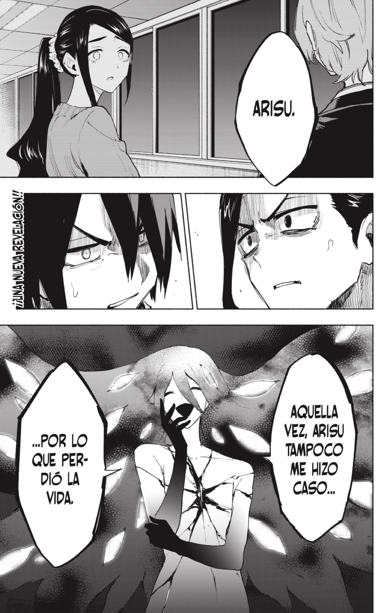 Read Kabushiki Gaisha Magi Lumiere ES Manga Online