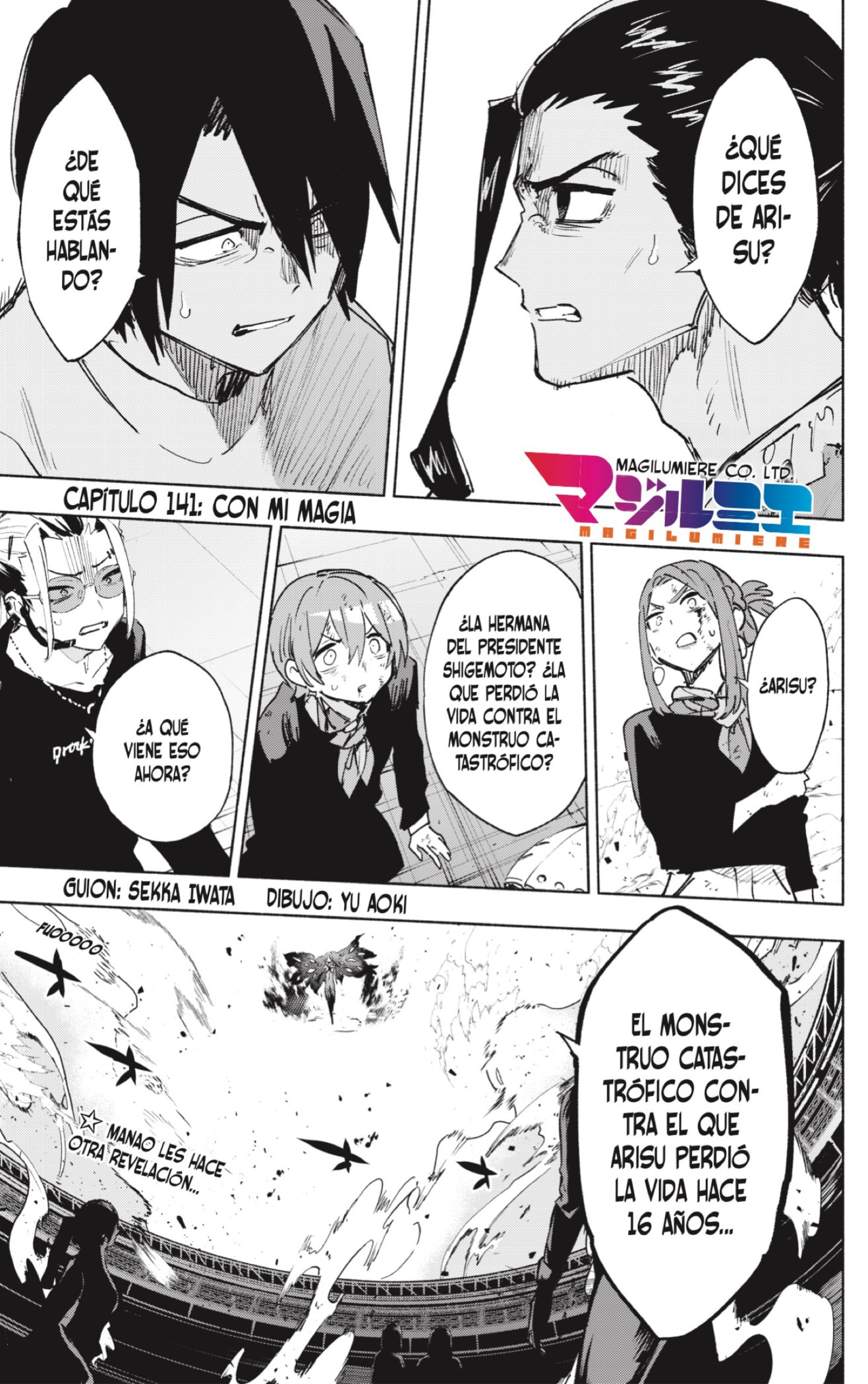 Read Kabushiki Gaisha Magi Lumiere ES Manga Online