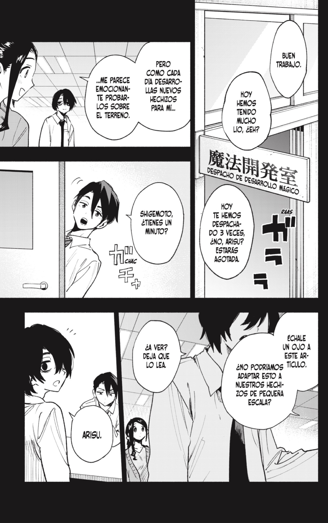 Read Kabushiki Gaisha Magi Lumiere ES Manga Online