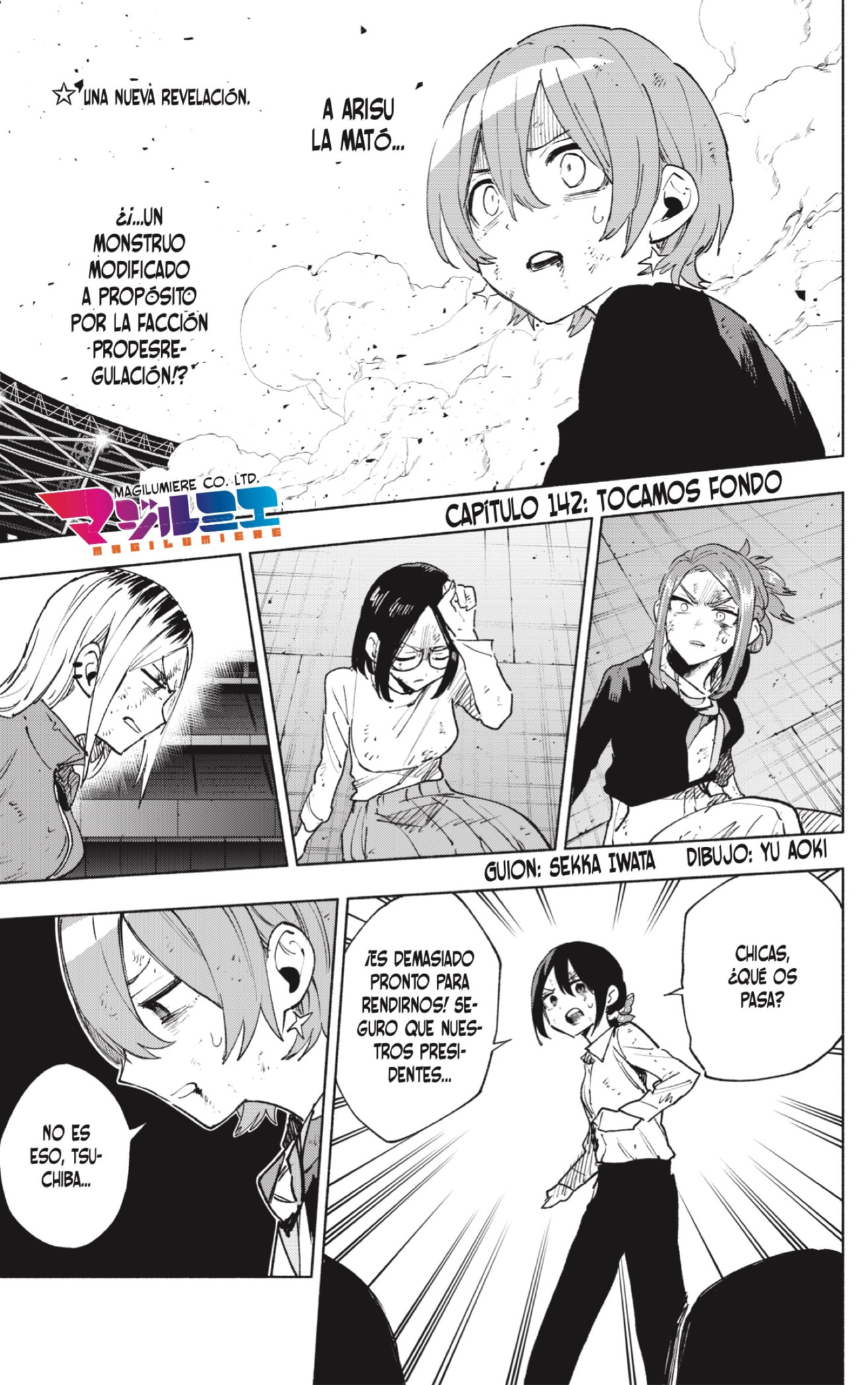 Read Kabushiki Gaisha Magi Lumiere ES Manga Online