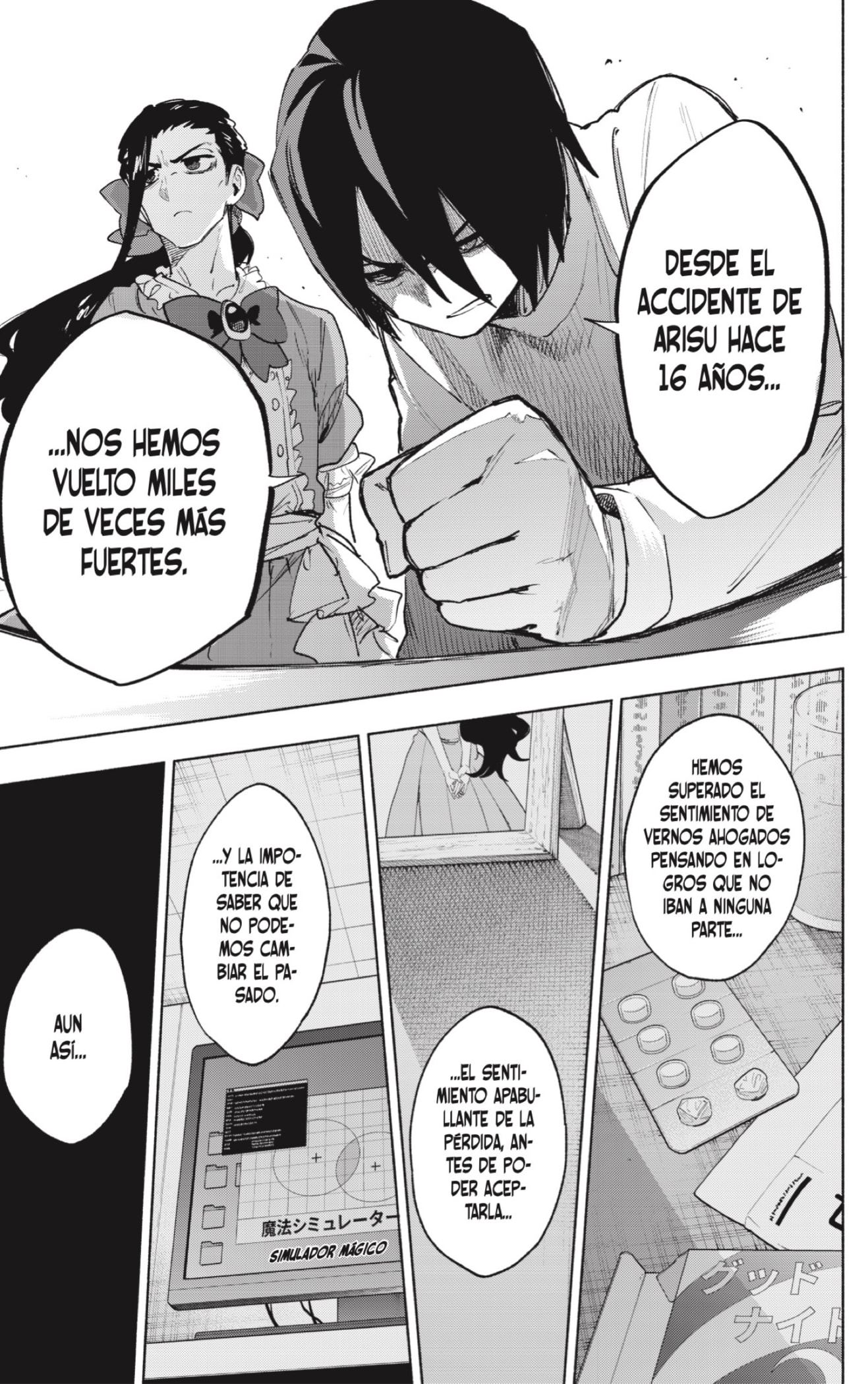 Read Kabushiki Gaisha Magi Lumiere ES Manga Online