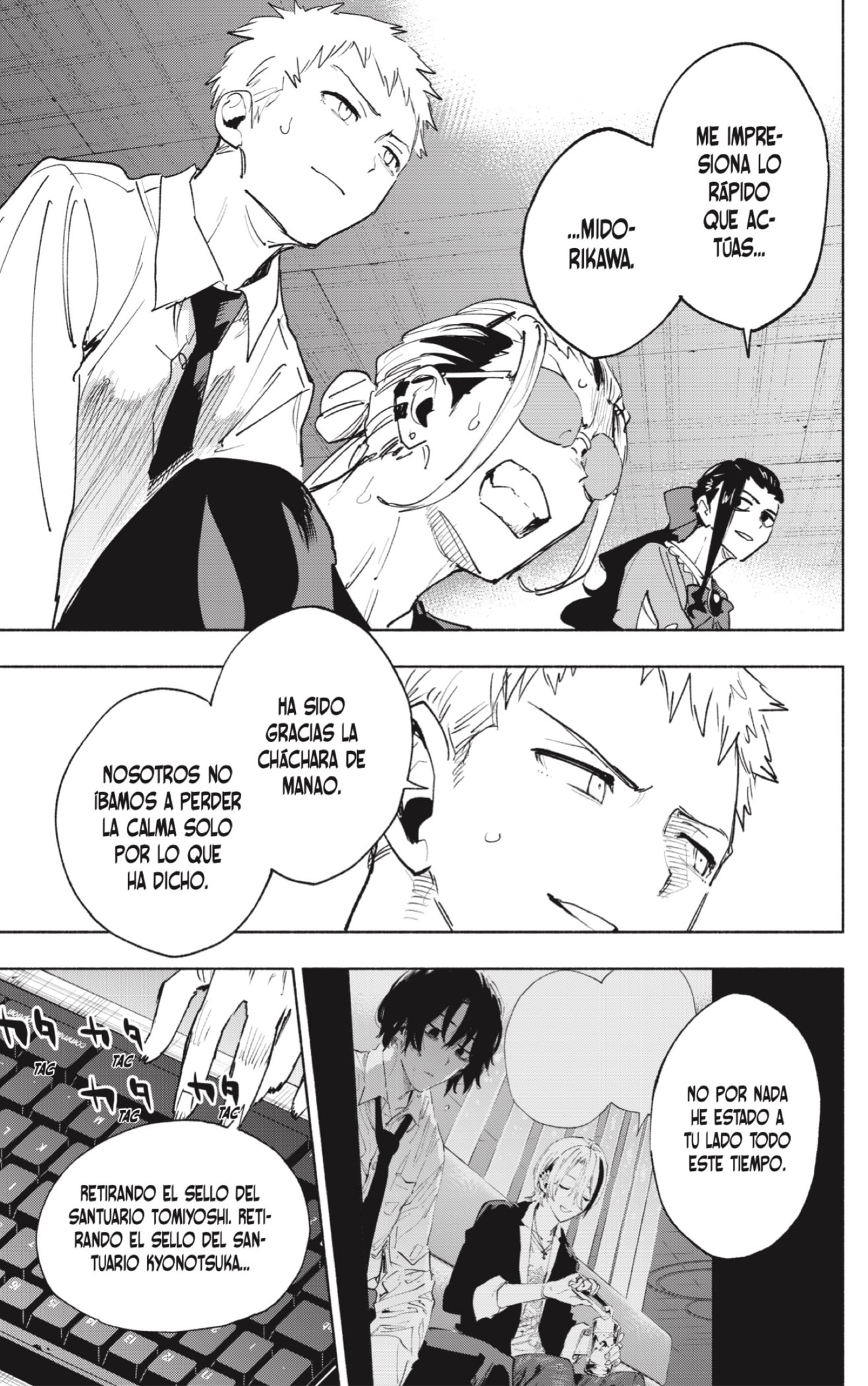 Read Kabushiki Gaisha Magi Lumiere ES Manga Online
