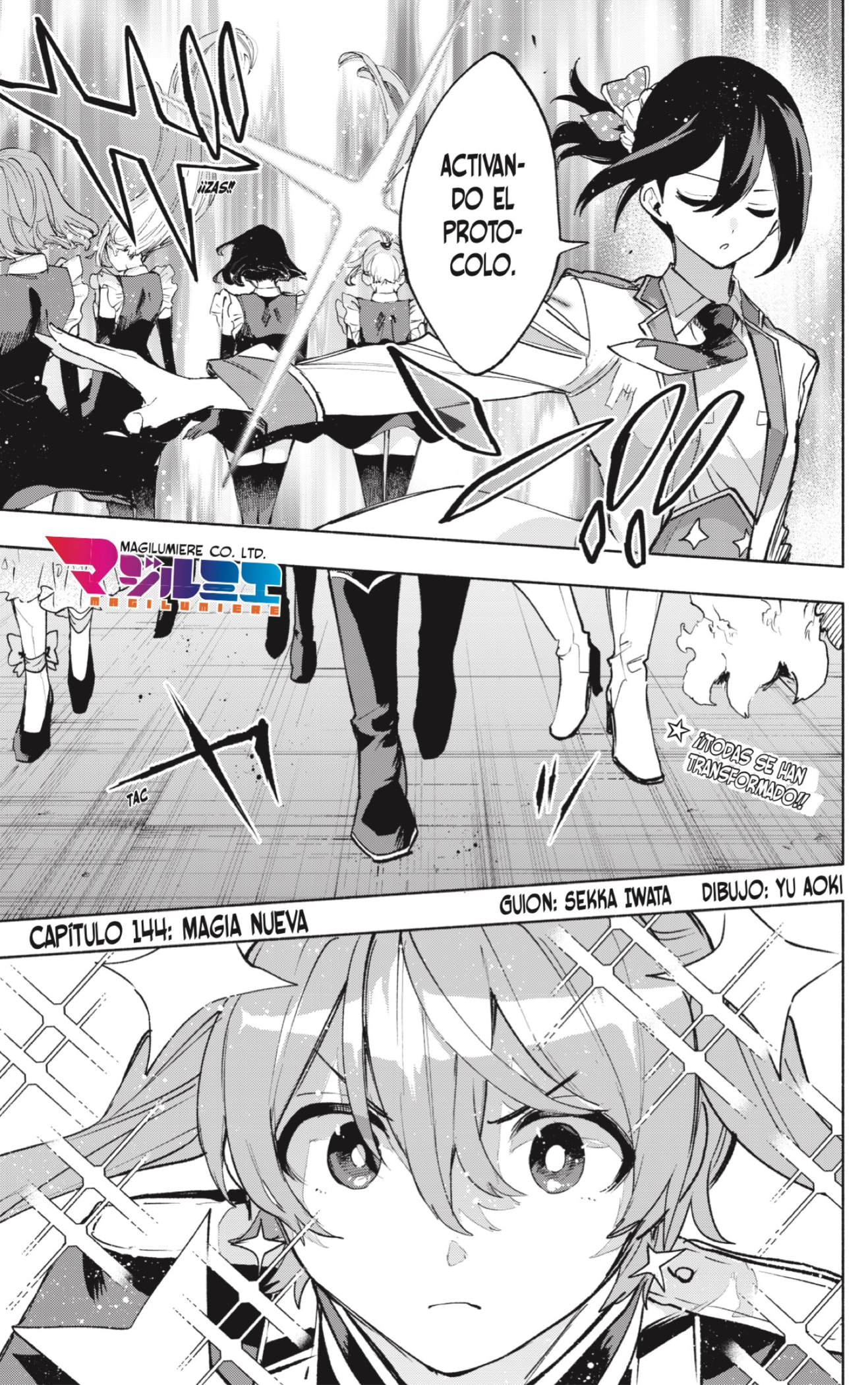 Read Kabushiki Gaisha Magi Lumiere ES Manga Online