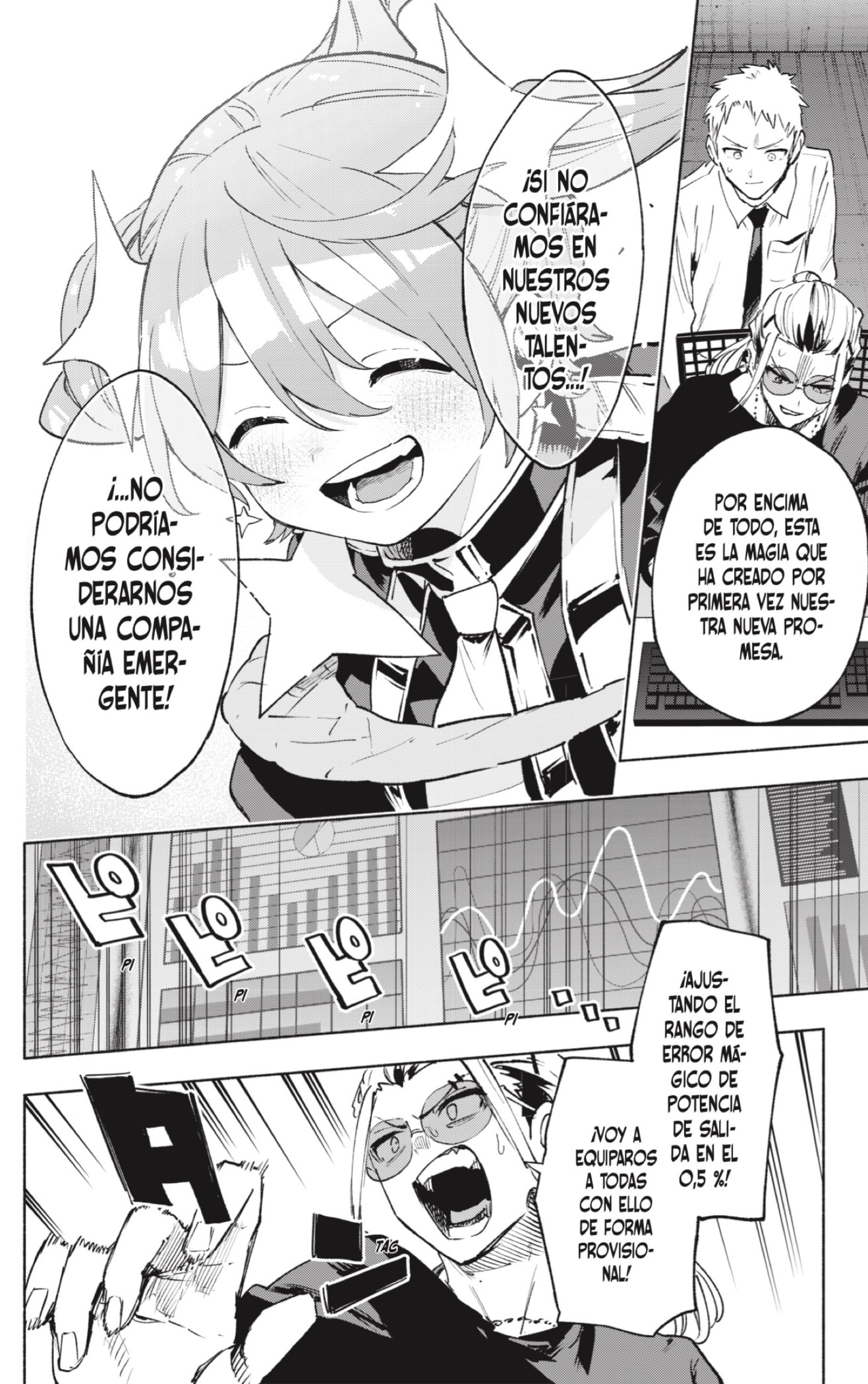 Read Kabushiki Gaisha Magi Lumiere ES Manga Online