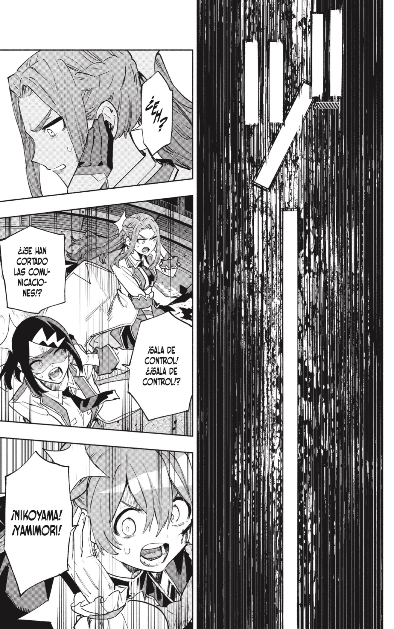 Read Kabushiki Gaisha Magi Lumiere ES Manga Online