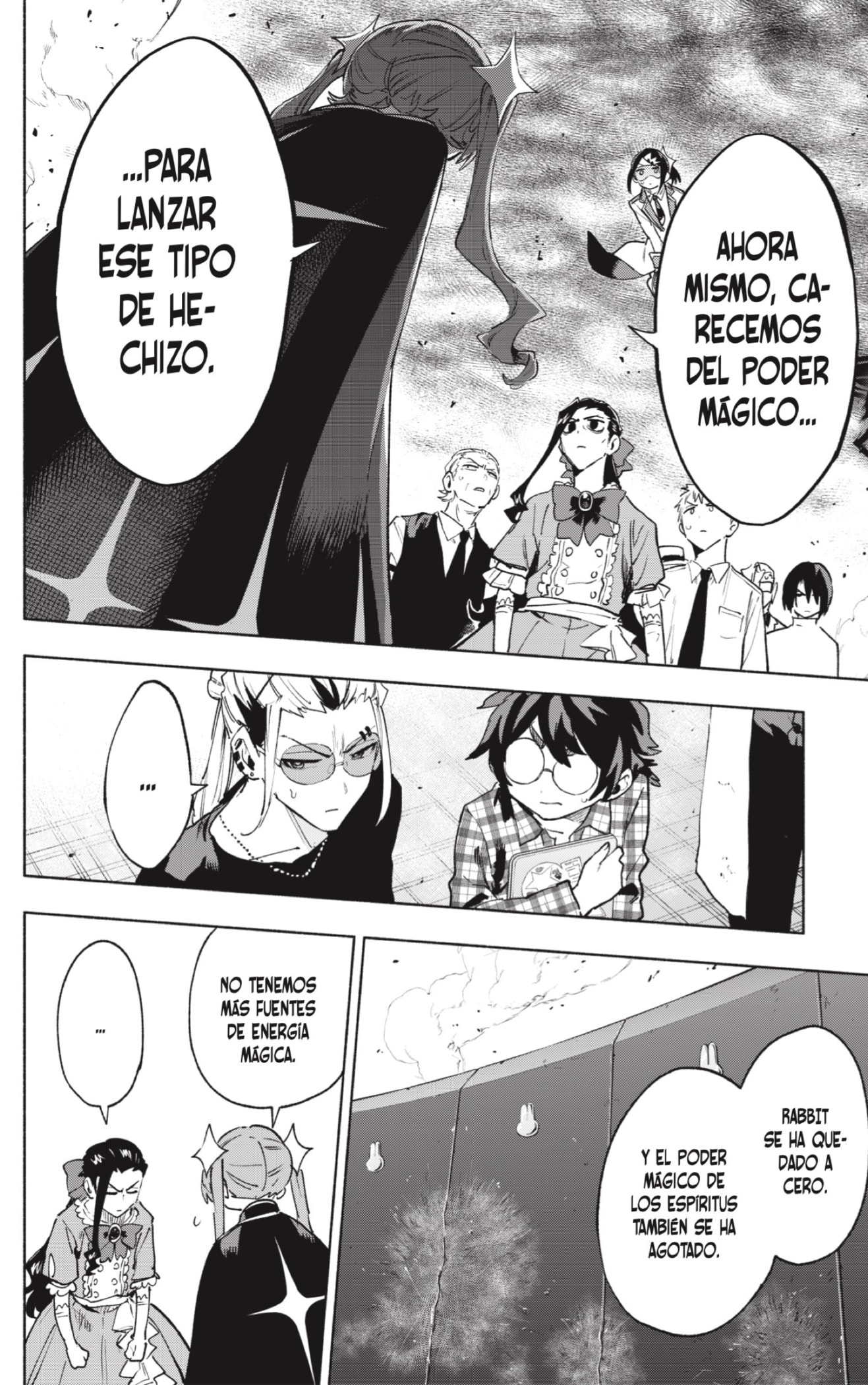 Read Kabushiki Gaisha Magi Lumiere ES Manga Online