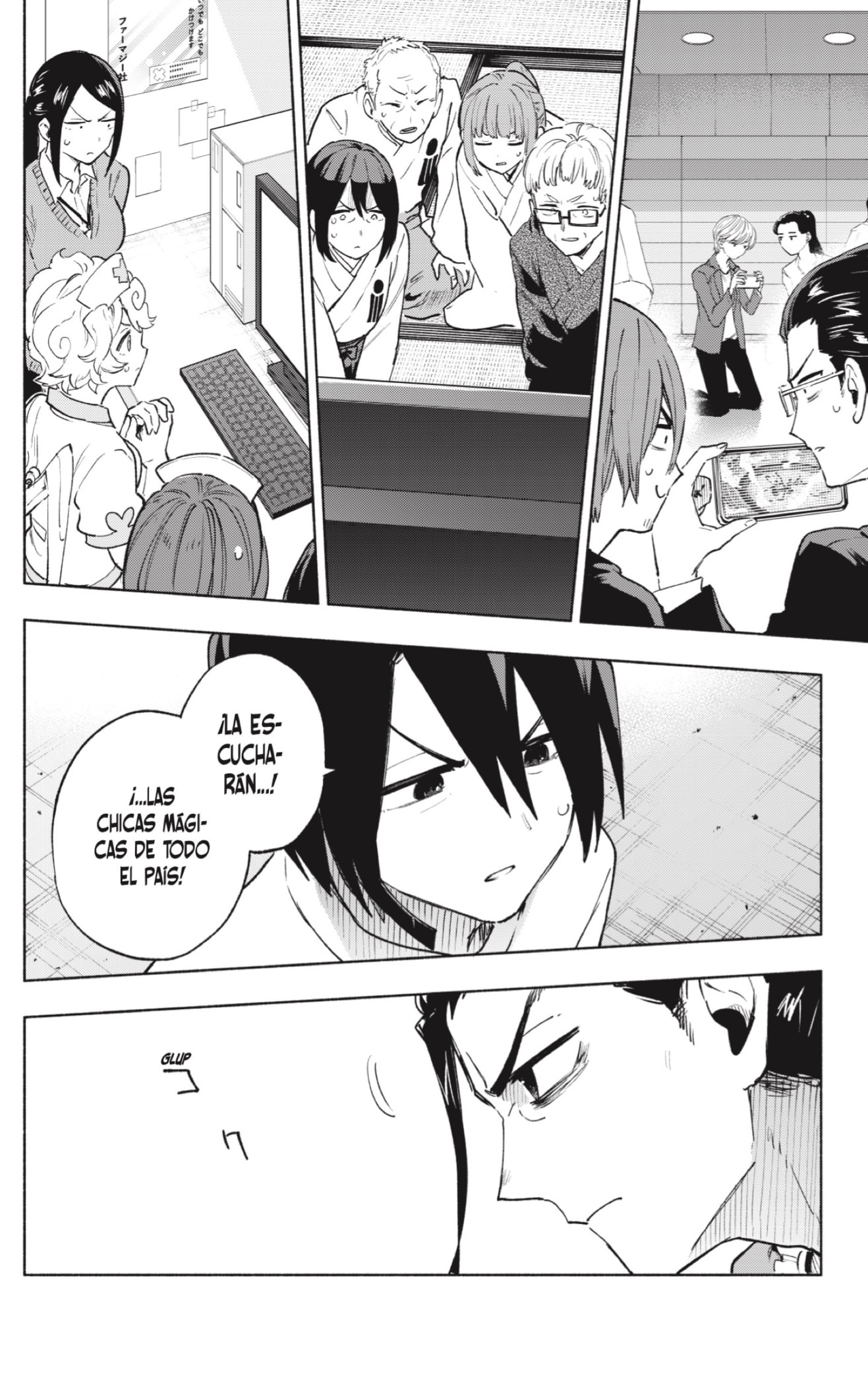 Read Kabushiki Gaisha Magi Lumiere ES Manga Online