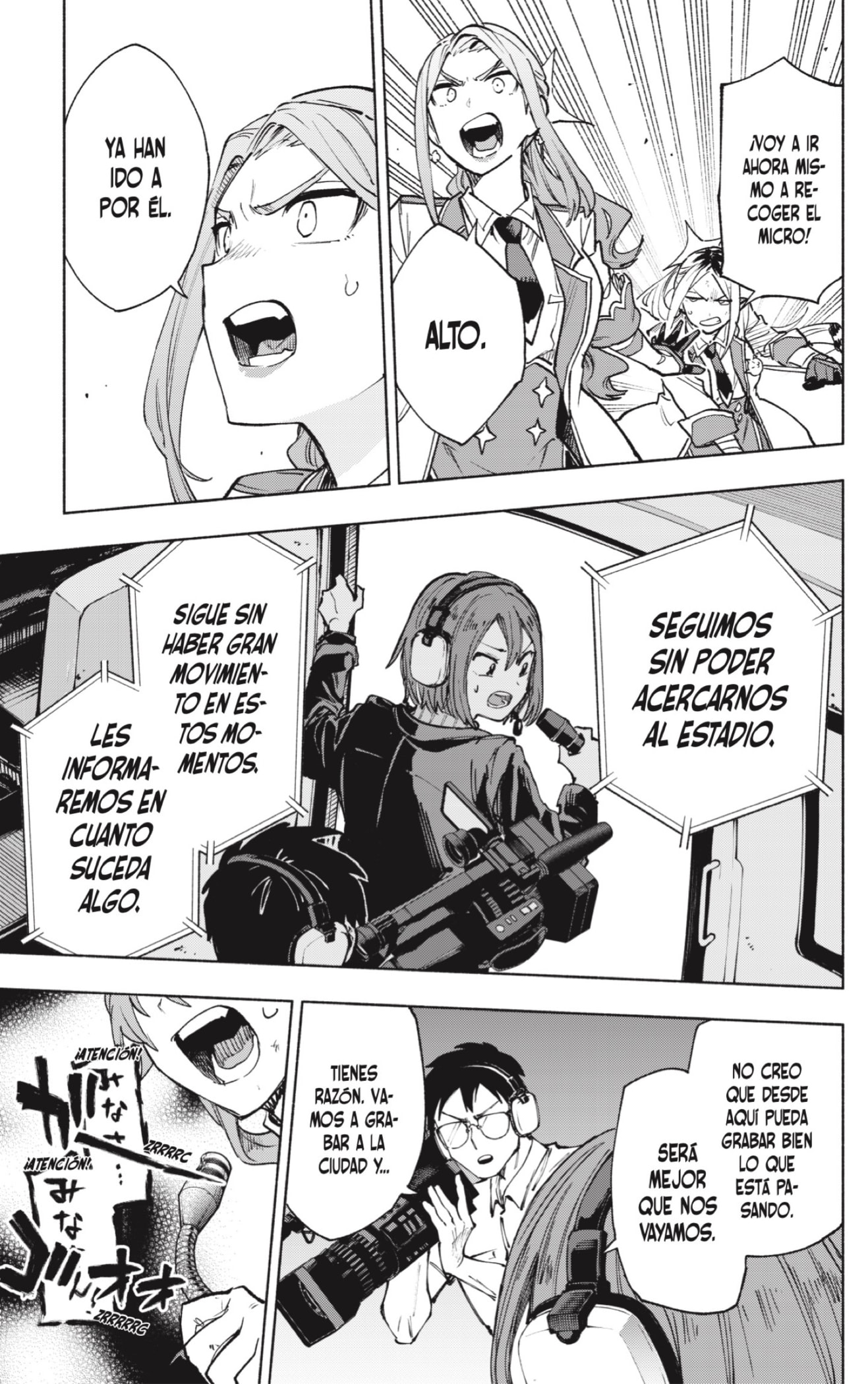 Read Kabushiki Gaisha Magi Lumiere ES Manga Online