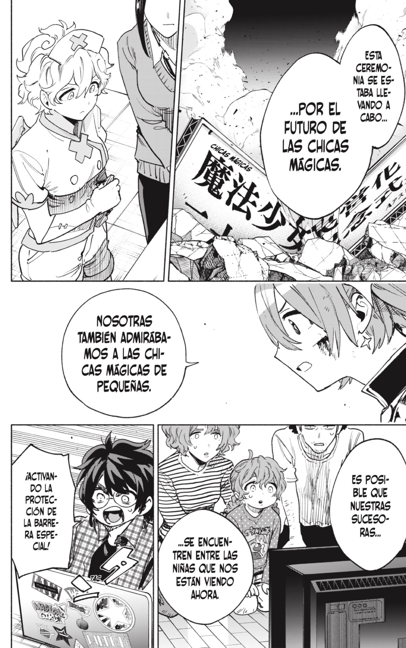 Read Kabushiki Gaisha Magi Lumiere ES Manga Online