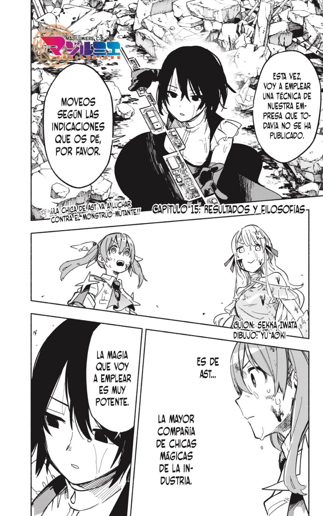 Read Kabushiki Gaisha Magi Lumiere ES Manga Online