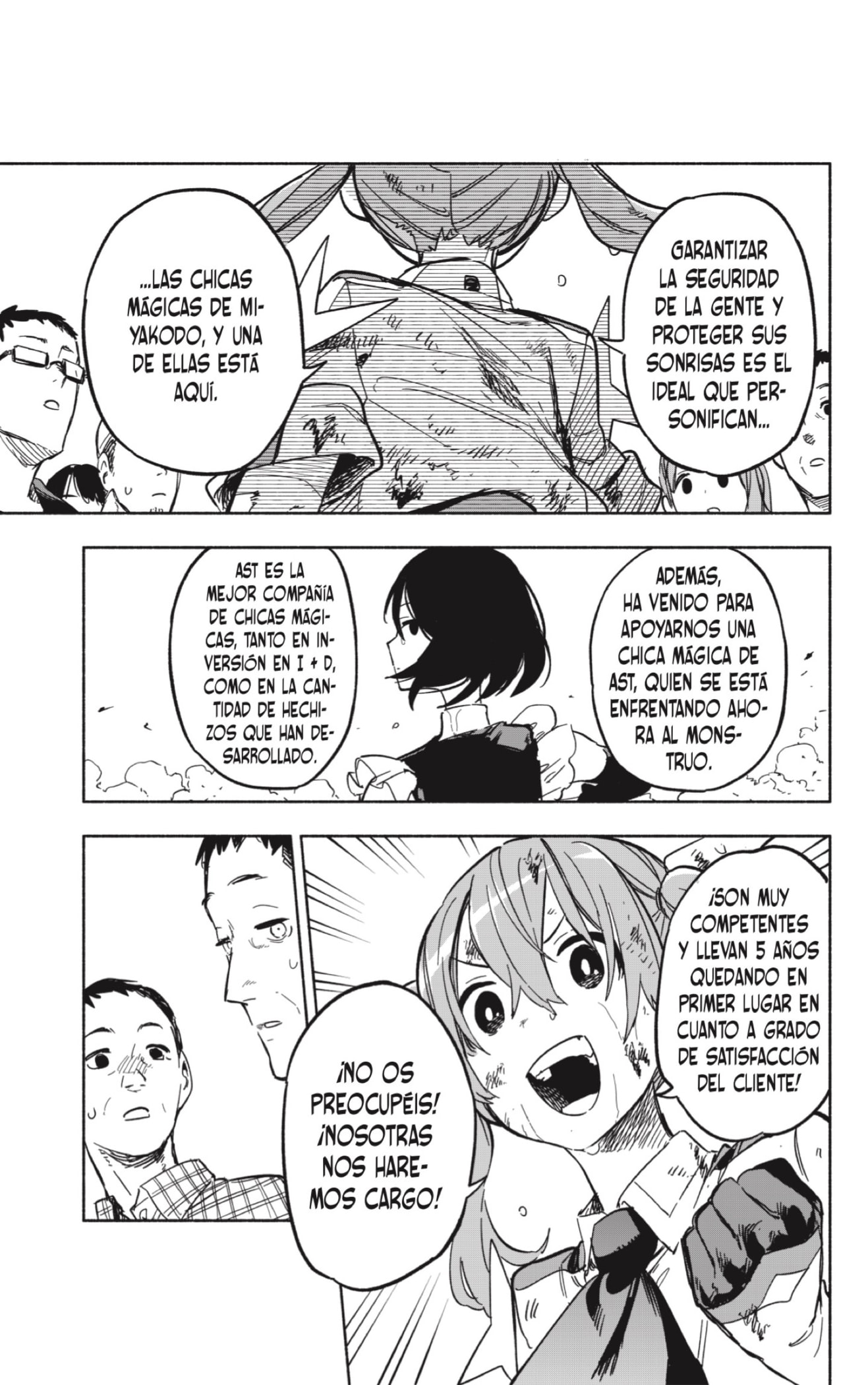 Read Kabushiki Gaisha Magi Lumiere ES Manga Online