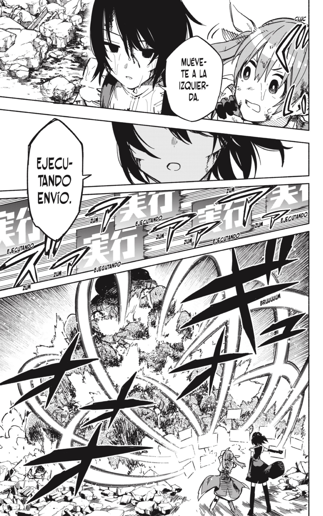 Read Kabushiki Gaisha Magi Lumiere ES Manga Online