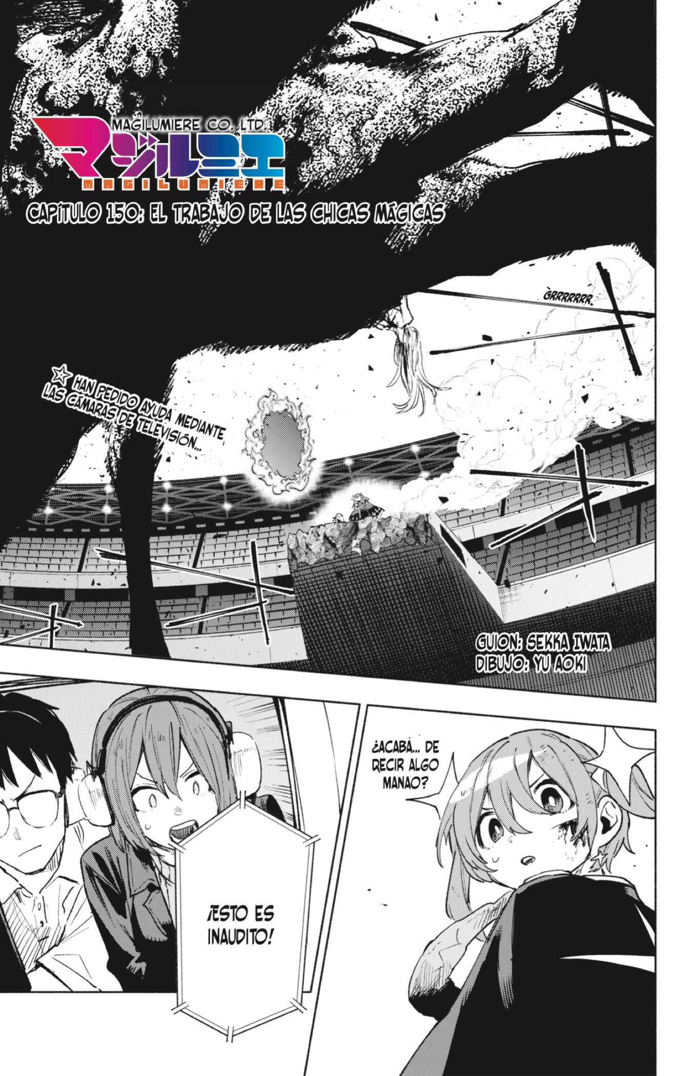 Read Kabushiki Gaisha Magi Lumiere ES Manga Online