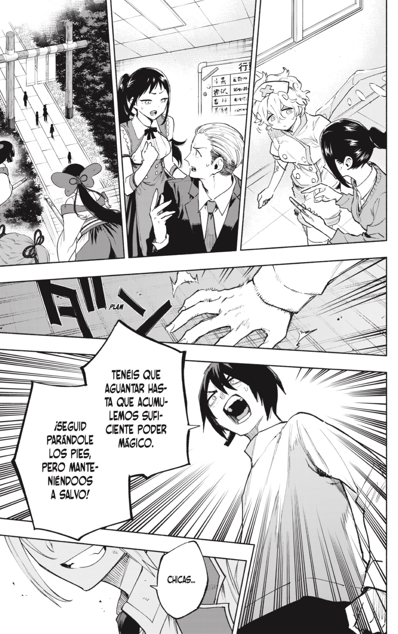 Read Kabushiki Gaisha Magi Lumiere ES Manga Online