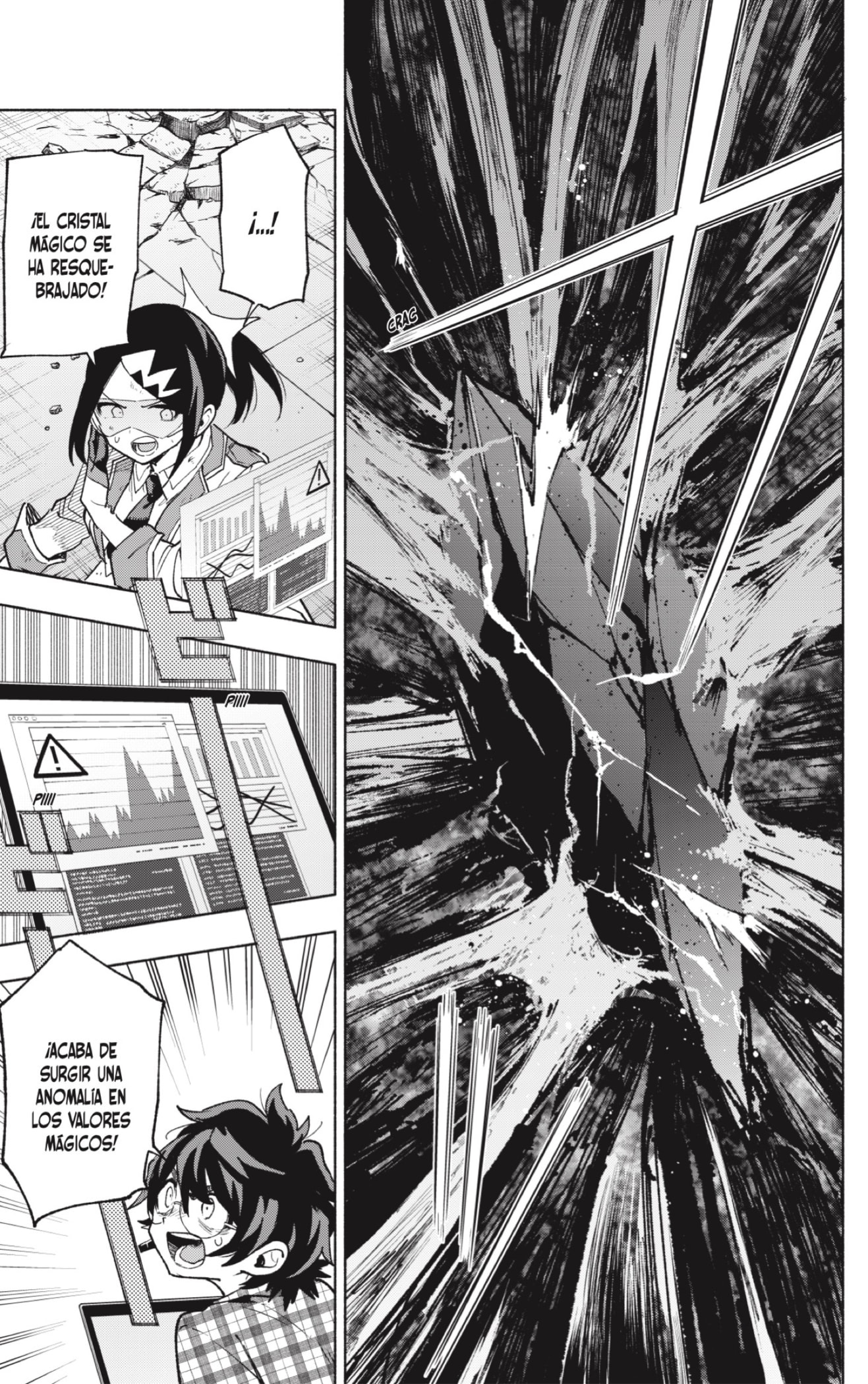 Read Kabushiki Gaisha Magi Lumiere ES Manga Online