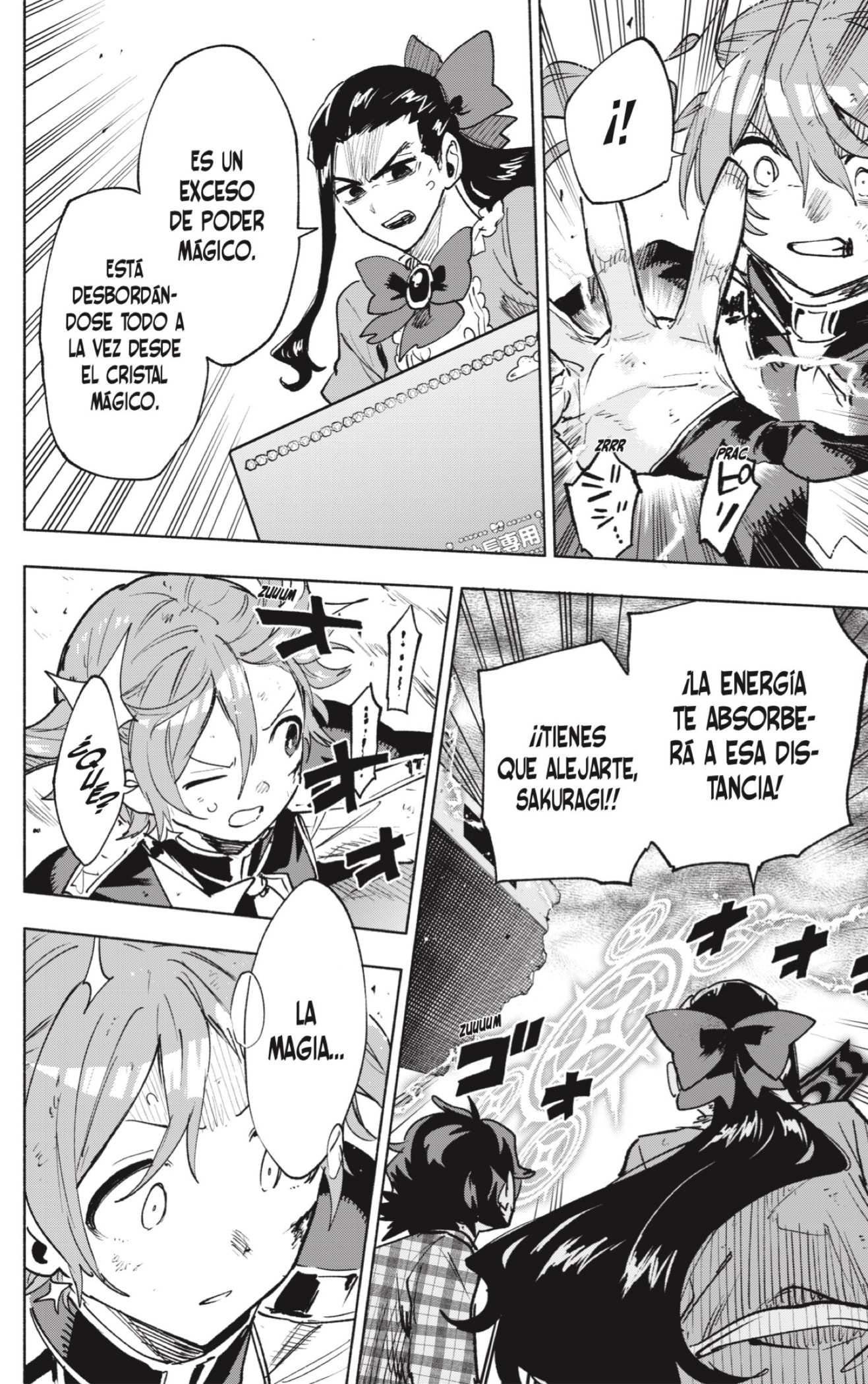 Read Kabushiki Gaisha Magi Lumiere ES Manga Online