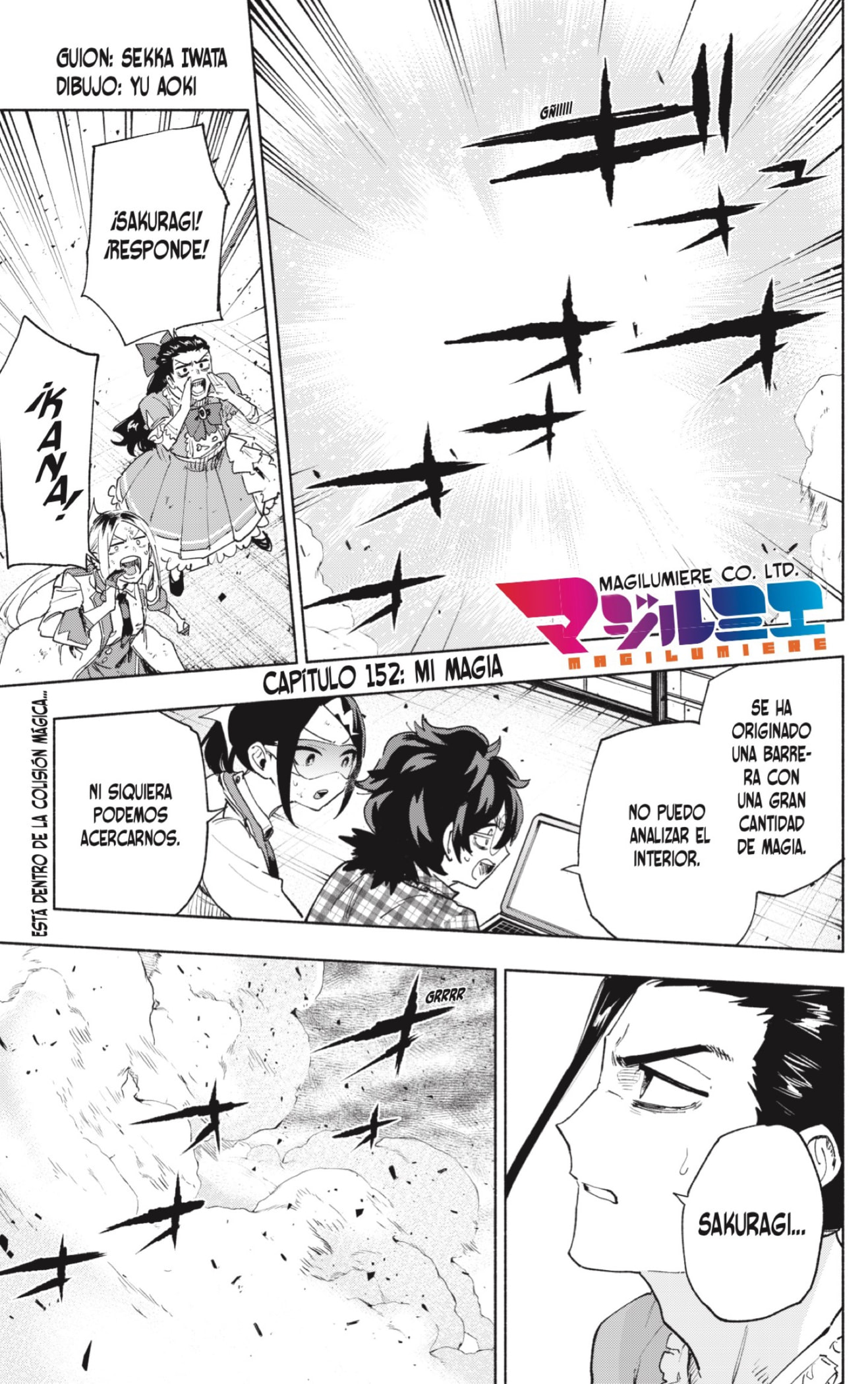 Read Kabushiki Gaisha Magi Lumiere ES Manga Online