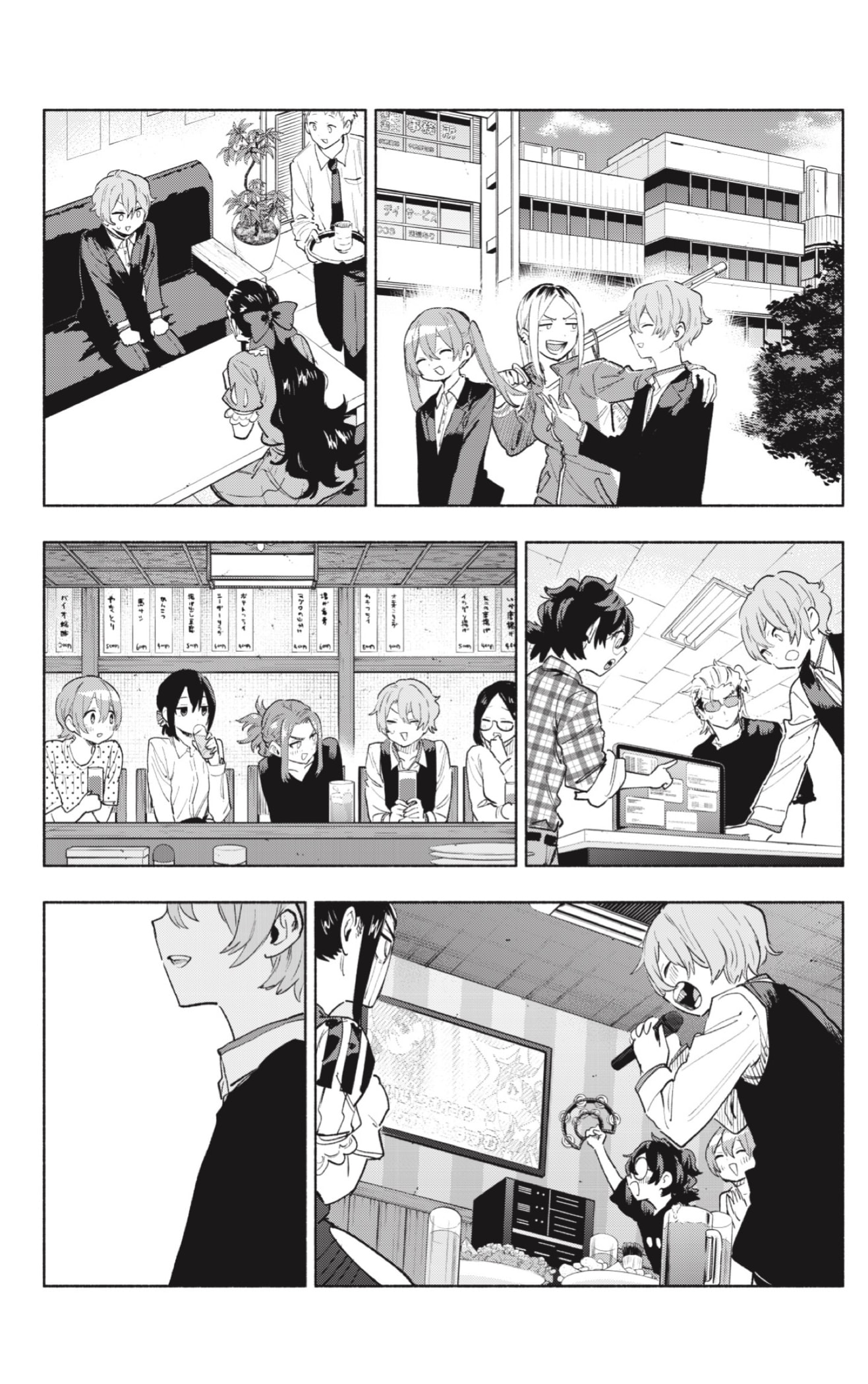Read Kabushiki Gaisha Magi Lumiere ES Manga Online