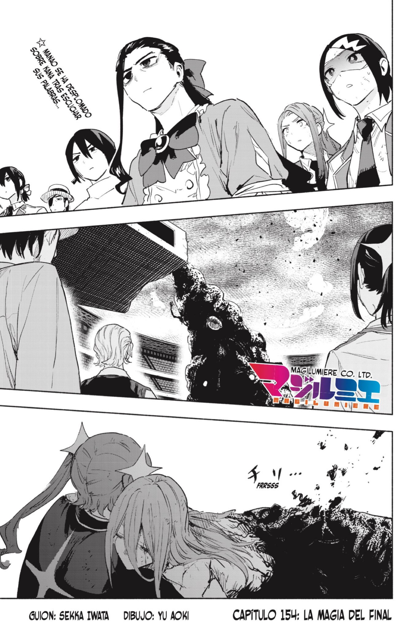 Read Kabushiki Gaisha Magi Lumiere ES Manga Online