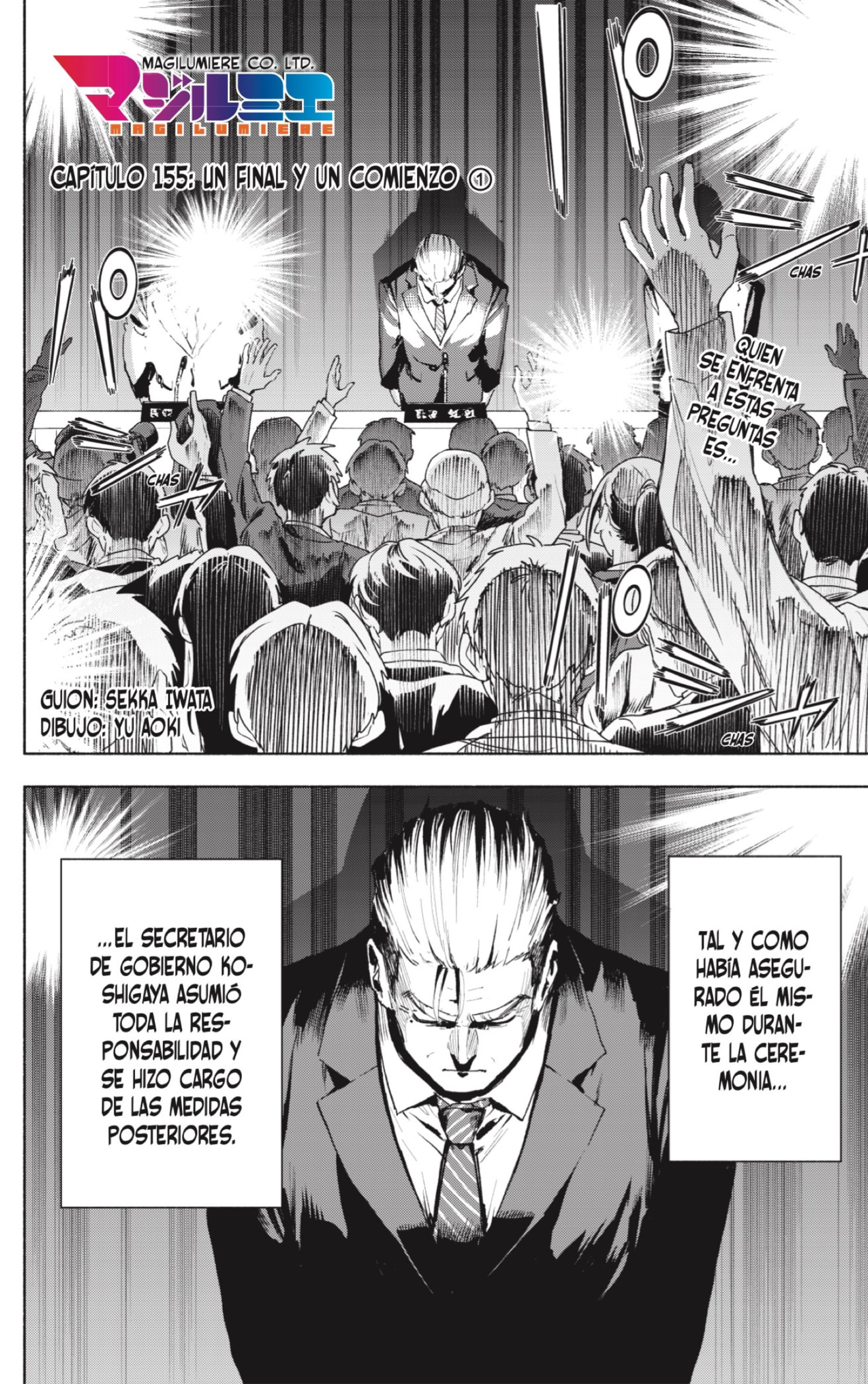 Read Kabushiki Gaisha Magi Lumiere ES Manga Online