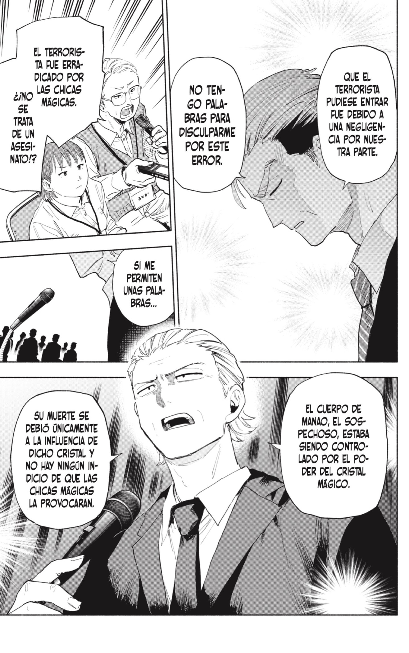 Read Kabushiki Gaisha Magi Lumiere ES Manga Online
