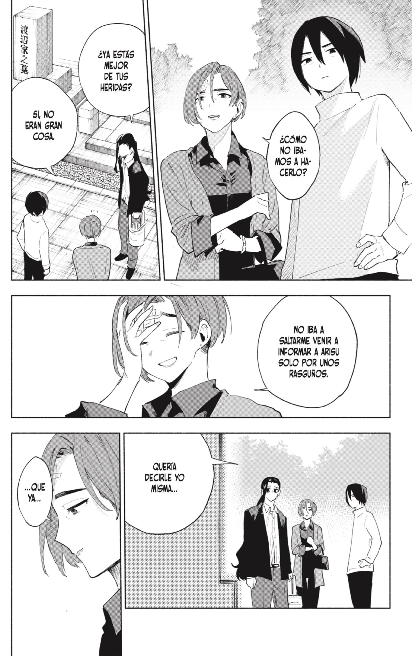 Read Kabushiki Gaisha Magi Lumiere ES Manga Online