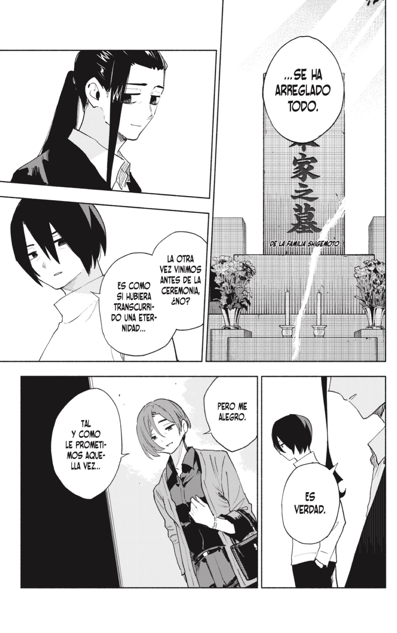 Read Kabushiki Gaisha Magi Lumiere ES Manga Online