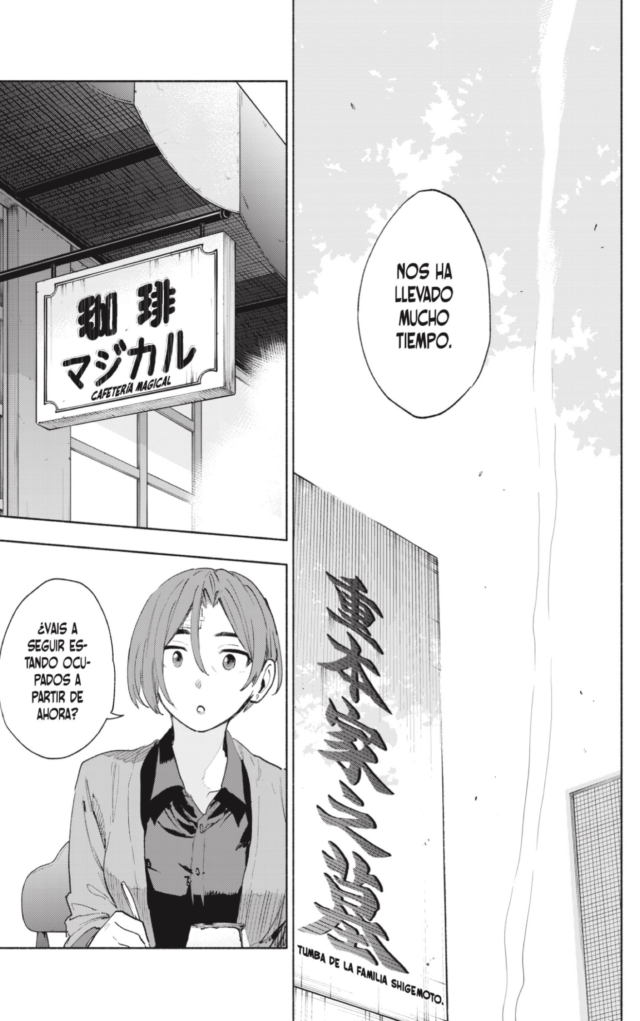 Read Kabushiki Gaisha Magi Lumiere ES Manga Online