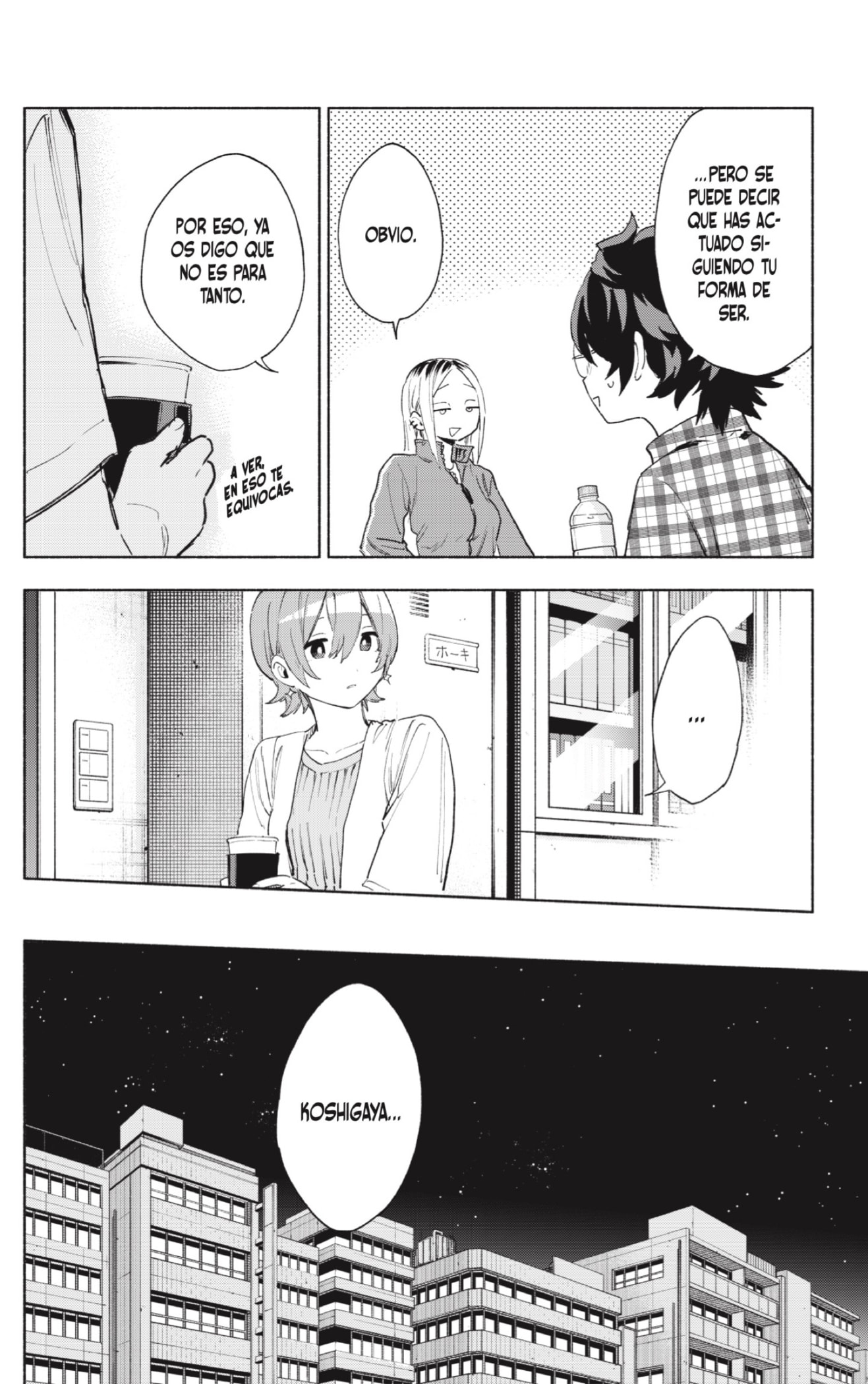 Read Kabushiki Gaisha Magi Lumiere ES Manga Online