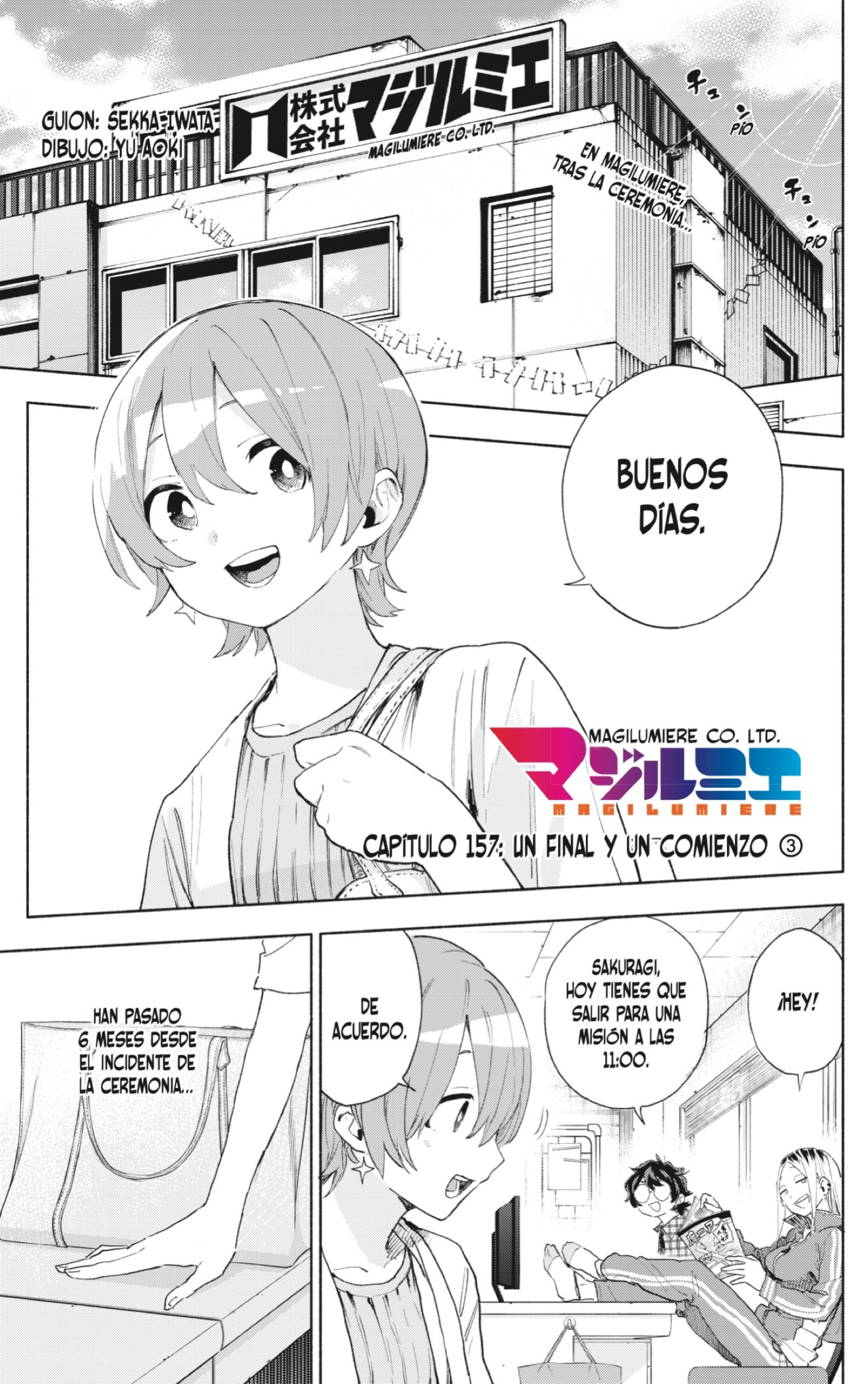 Read Kabushiki Gaisha Magi Lumiere ES Manga Online