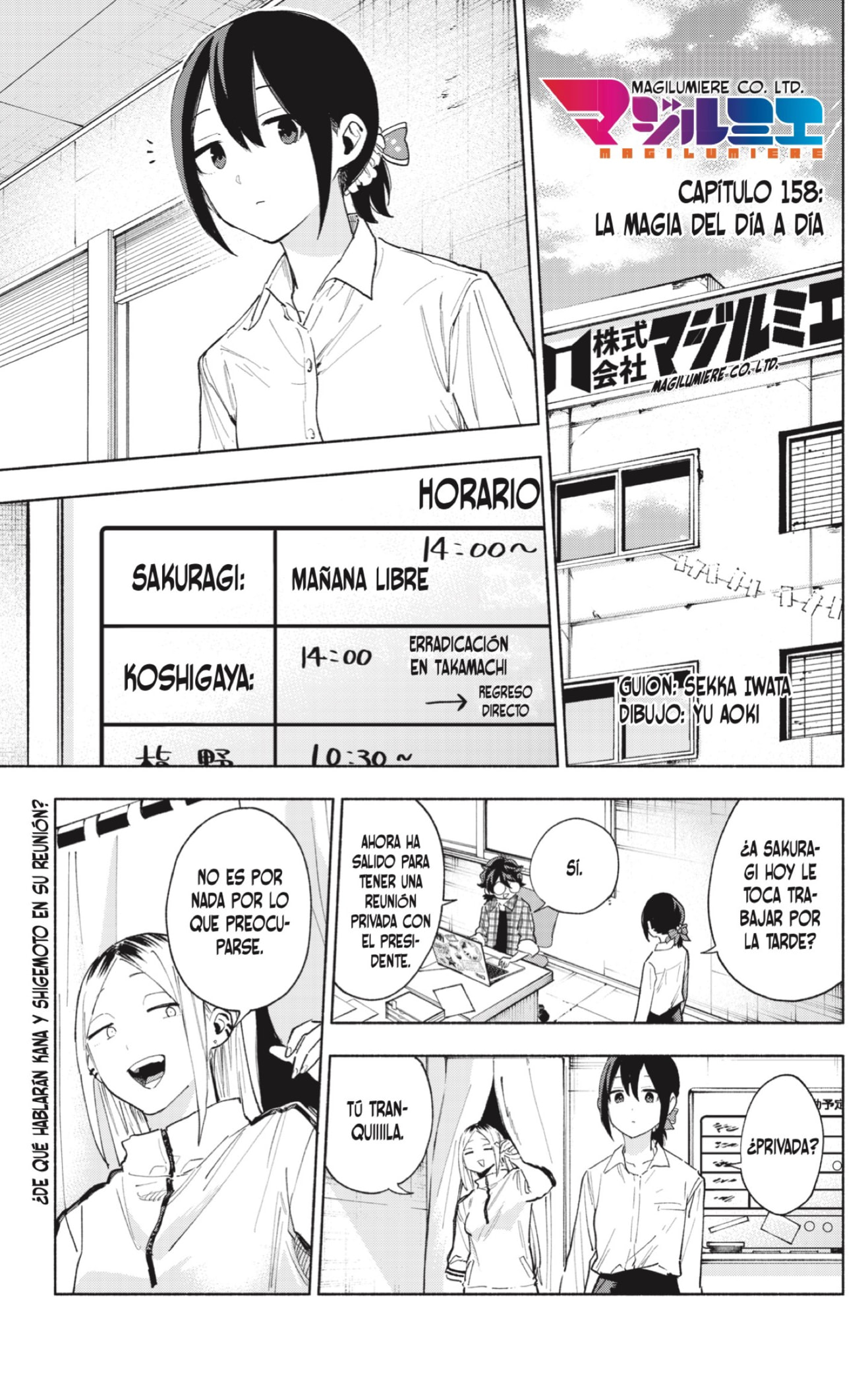 Read Kabushiki Gaisha Magi Lumiere ES Manga Online