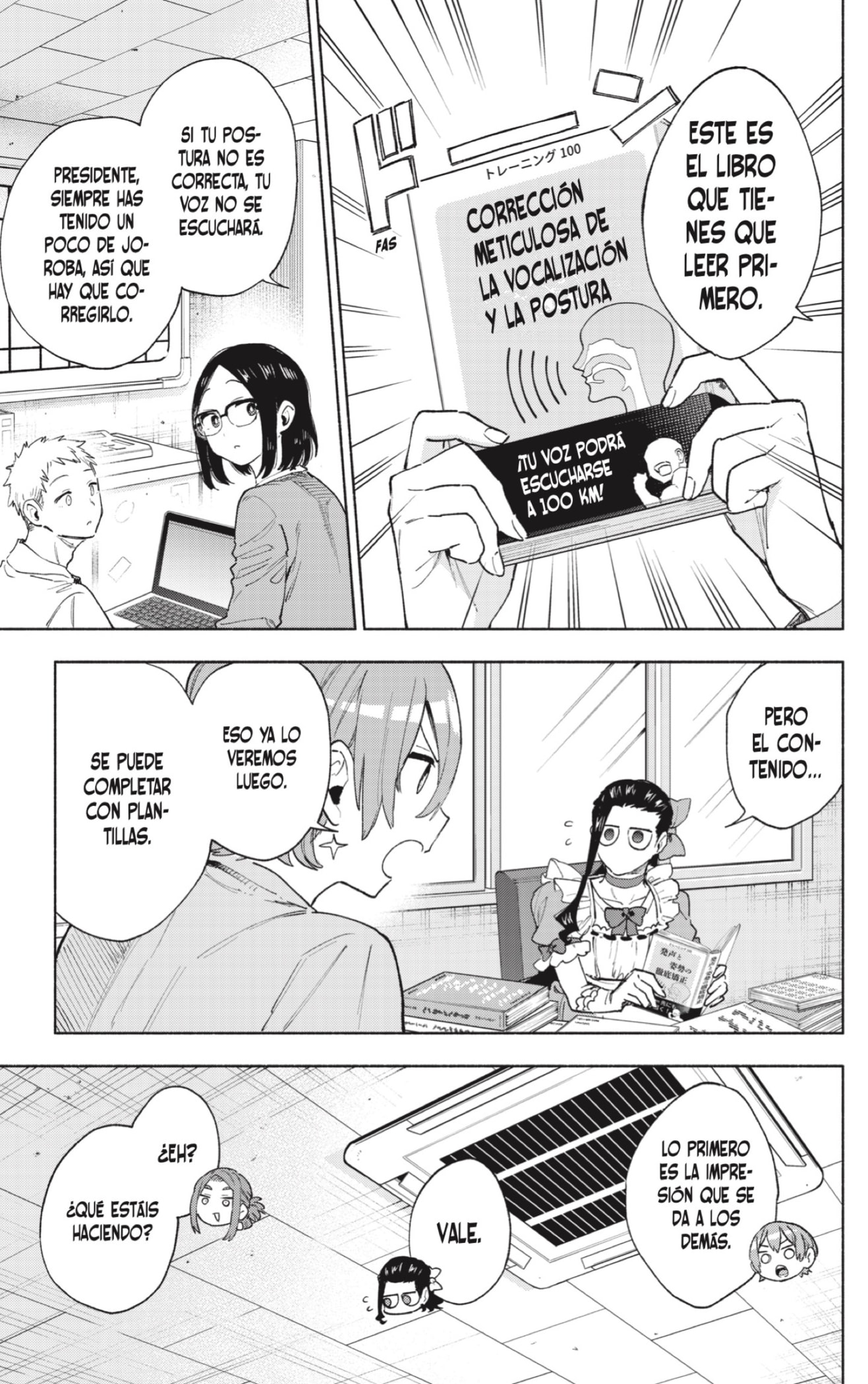 Read Kabushiki Gaisha Magi Lumiere ES Manga Online