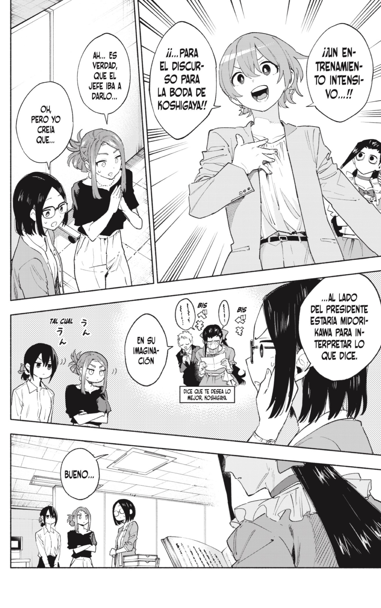 Read Kabushiki Gaisha Magi Lumiere ES Manga Online