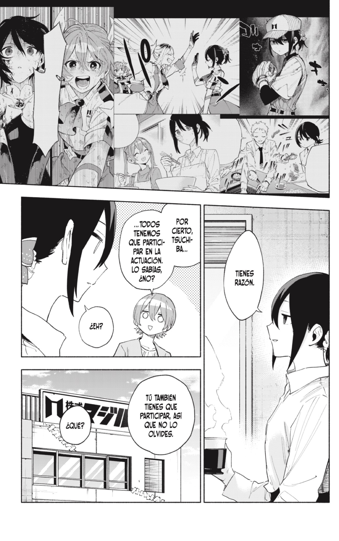 Read Kabushiki Gaisha Magi Lumiere ES Manga Online