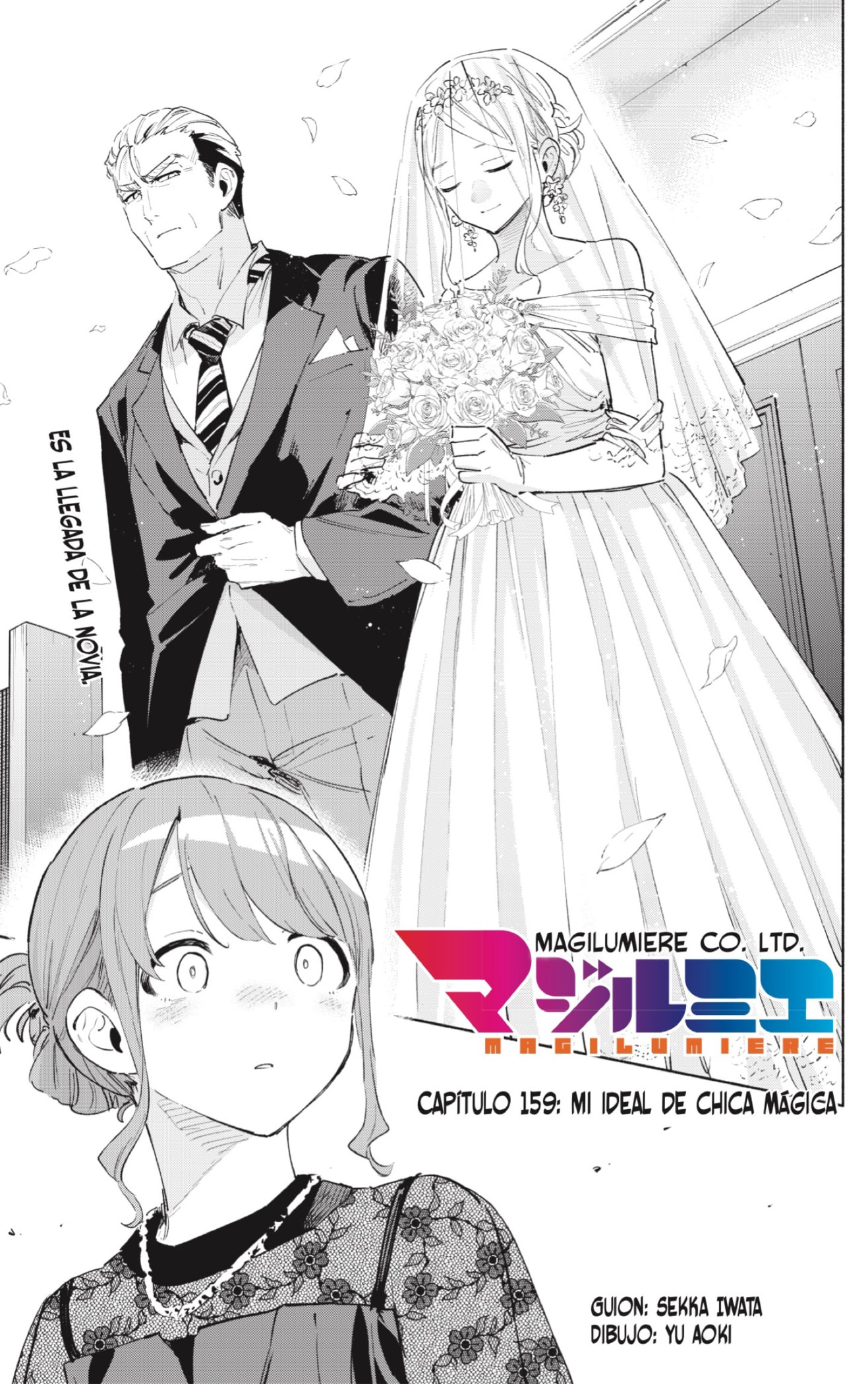 Read Kabushiki Gaisha Magi Lumiere ES Manga Online