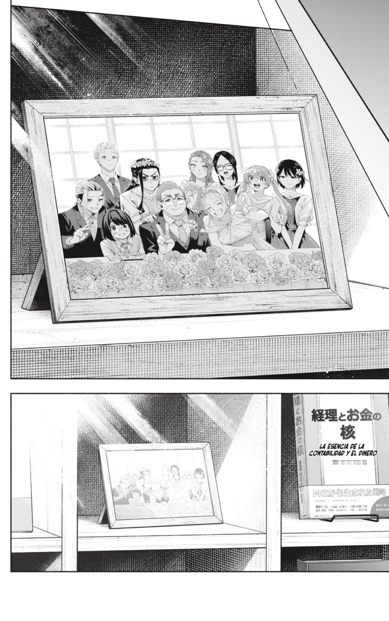 Read Kabushiki Gaisha Magi Lumiere ES Manga Online