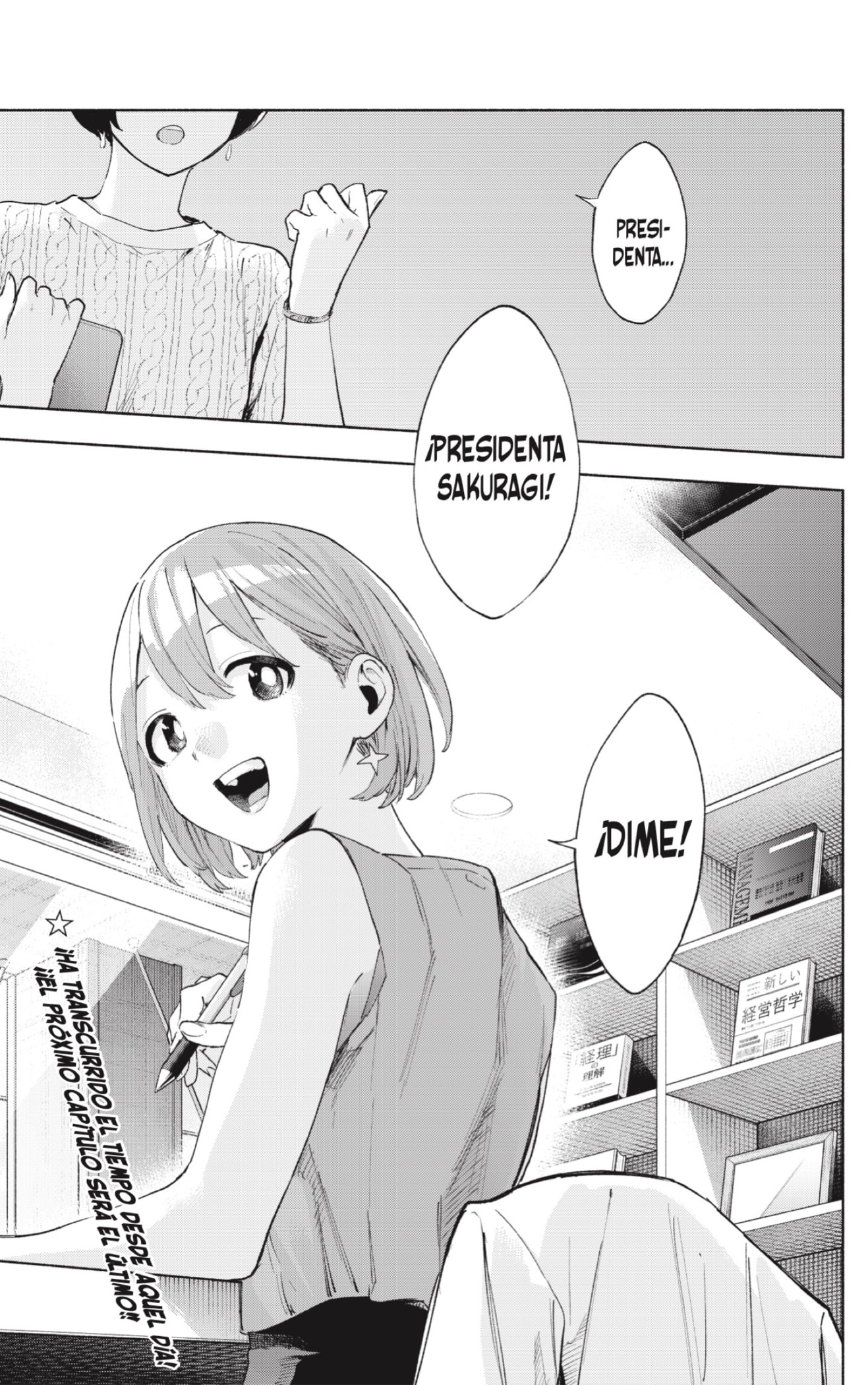 Read Kabushiki Gaisha Magi Lumiere ES Manga Online