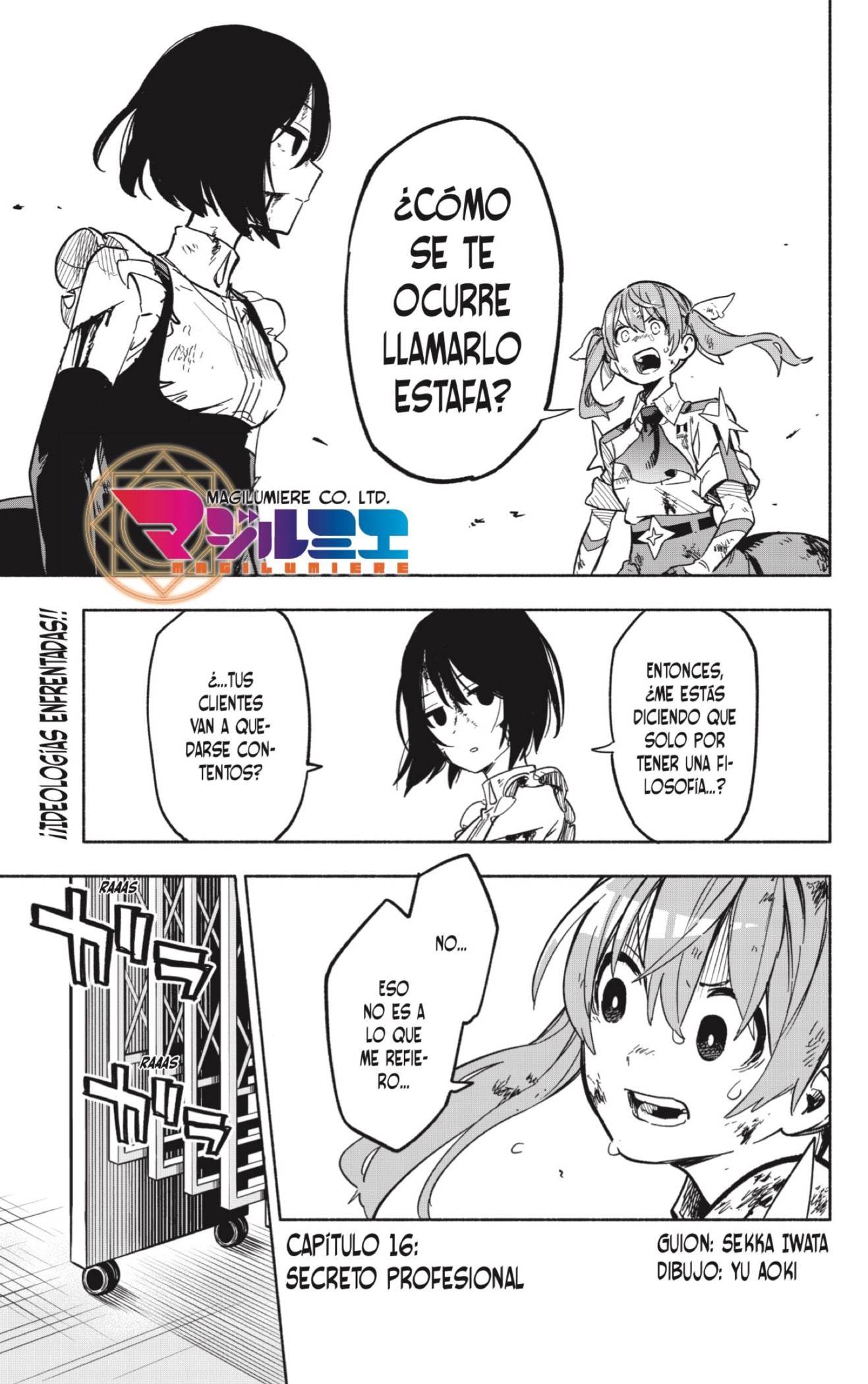 Read Kabushiki Gaisha Magi Lumiere ES Manga Online