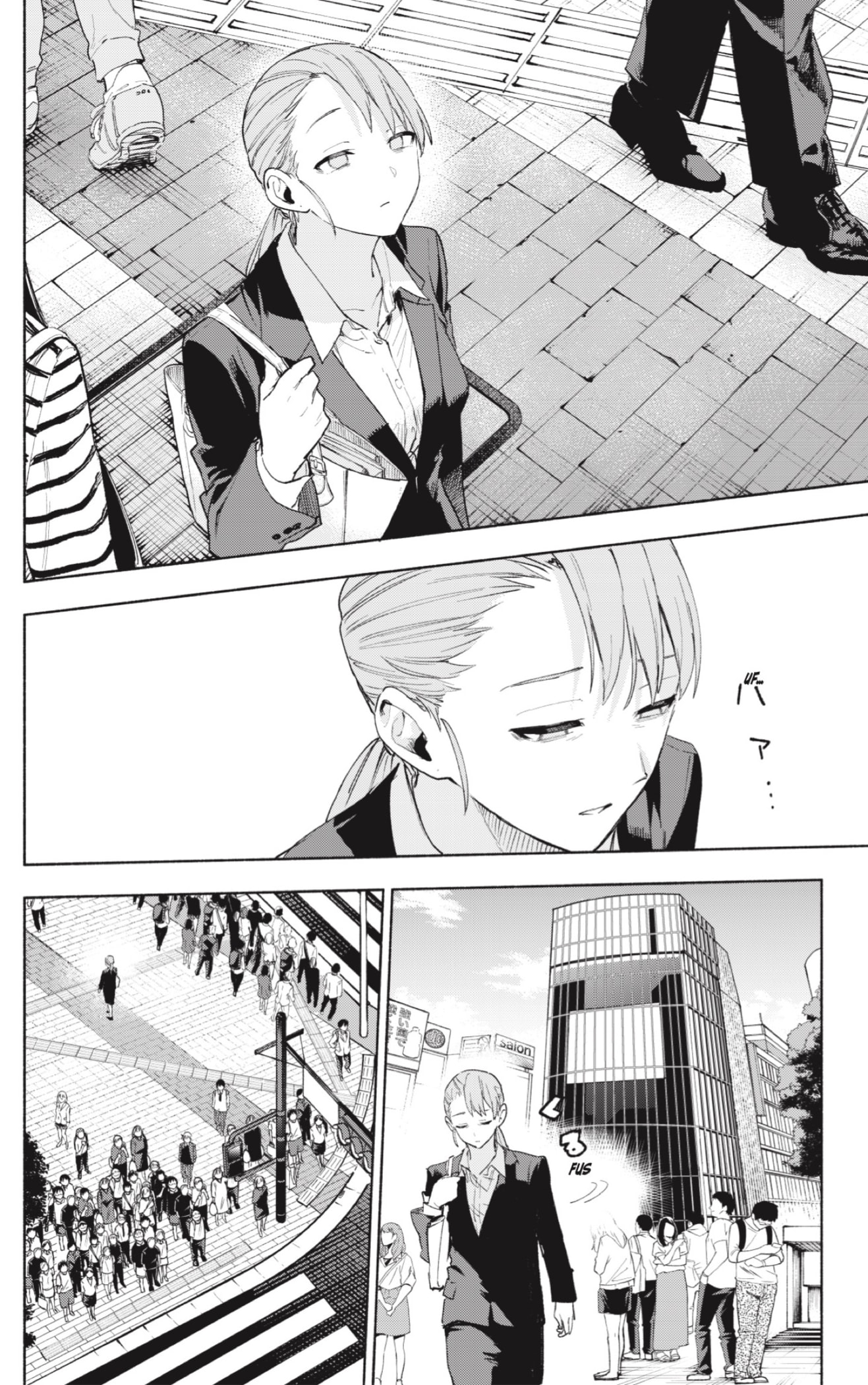 Read Kabushiki Gaisha Magi Lumiere ES Manga Online