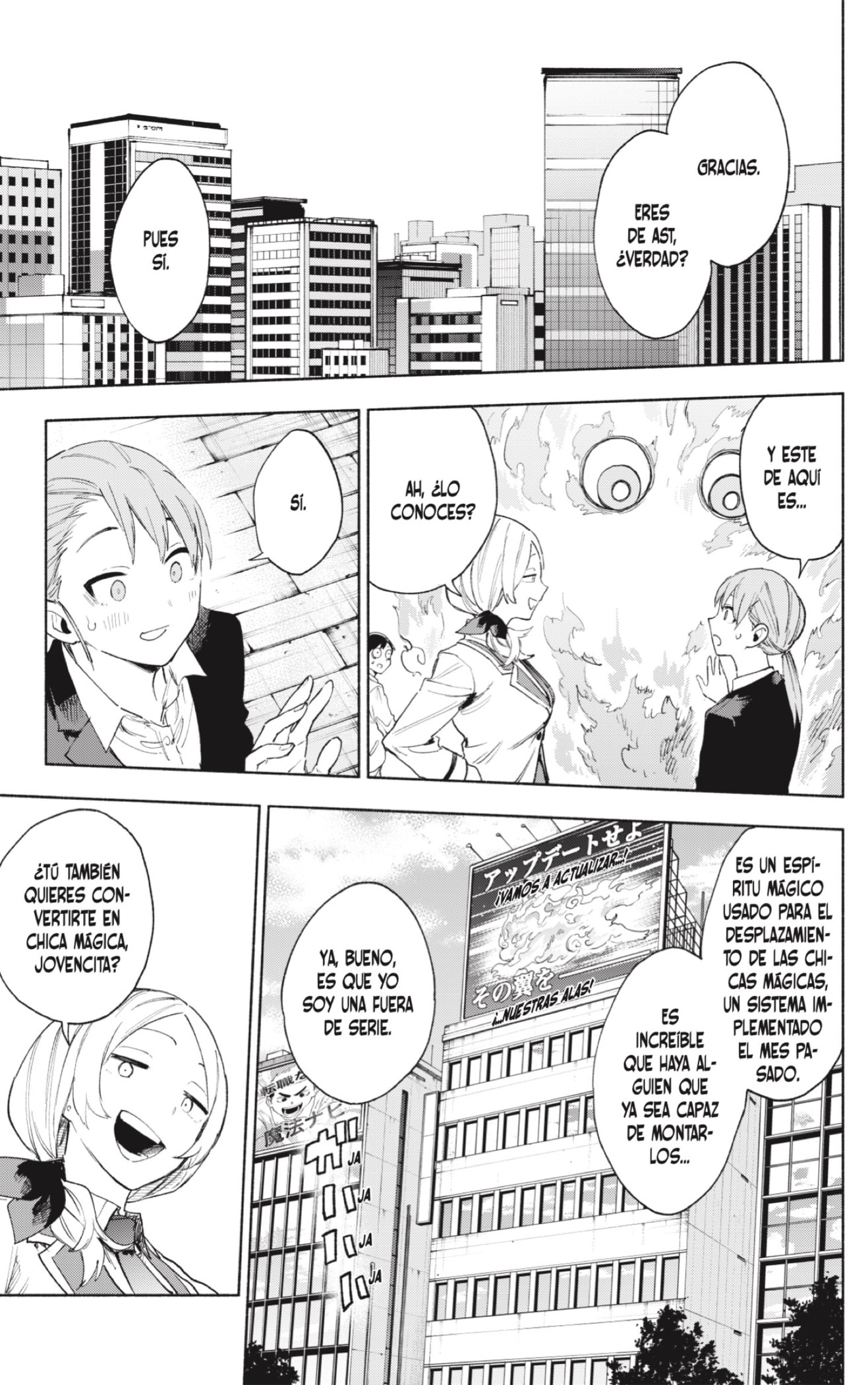 Read Kabushiki Gaisha Magi Lumiere ES Manga Online