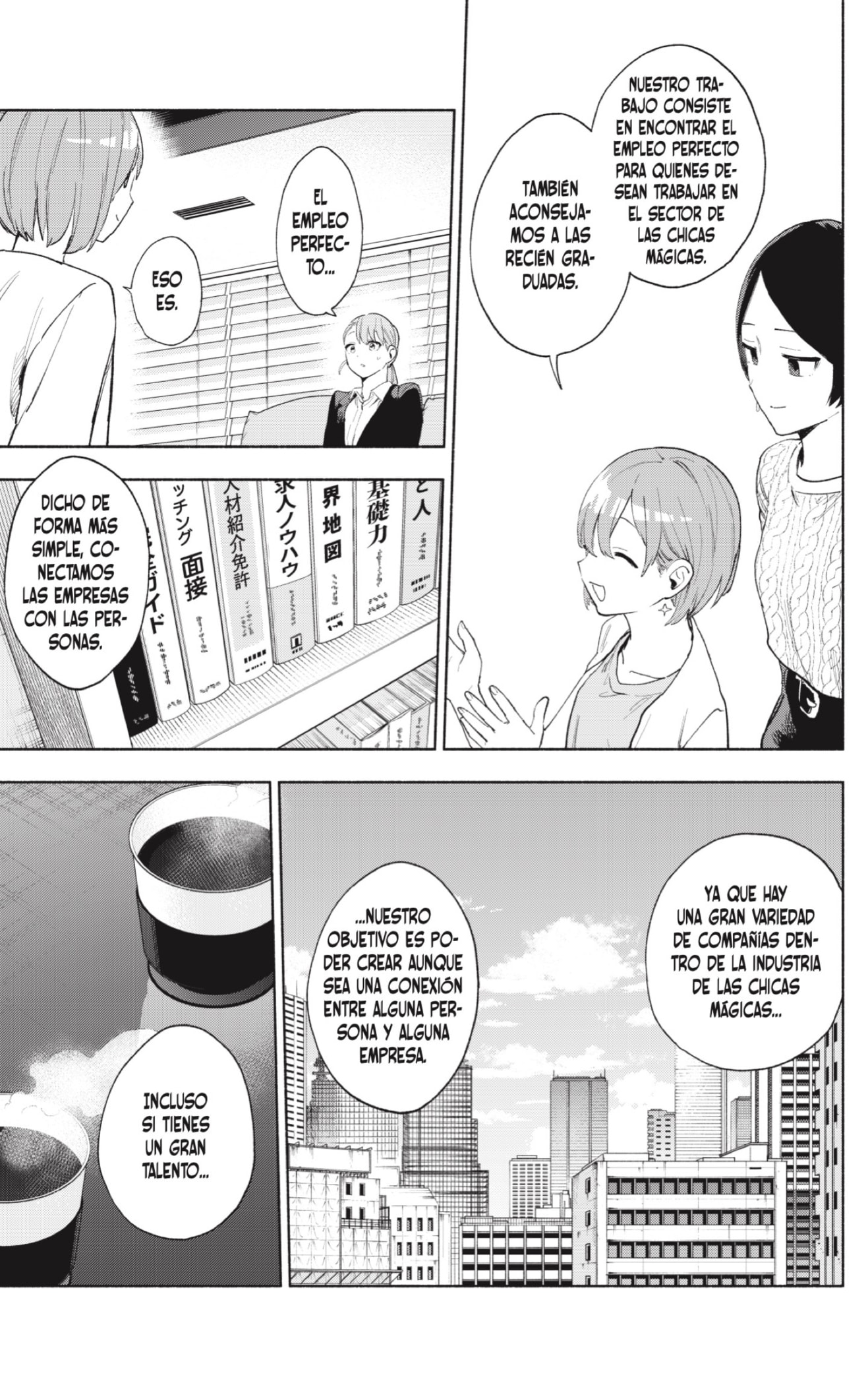 Read Kabushiki Gaisha Magi Lumiere ES Manga Online