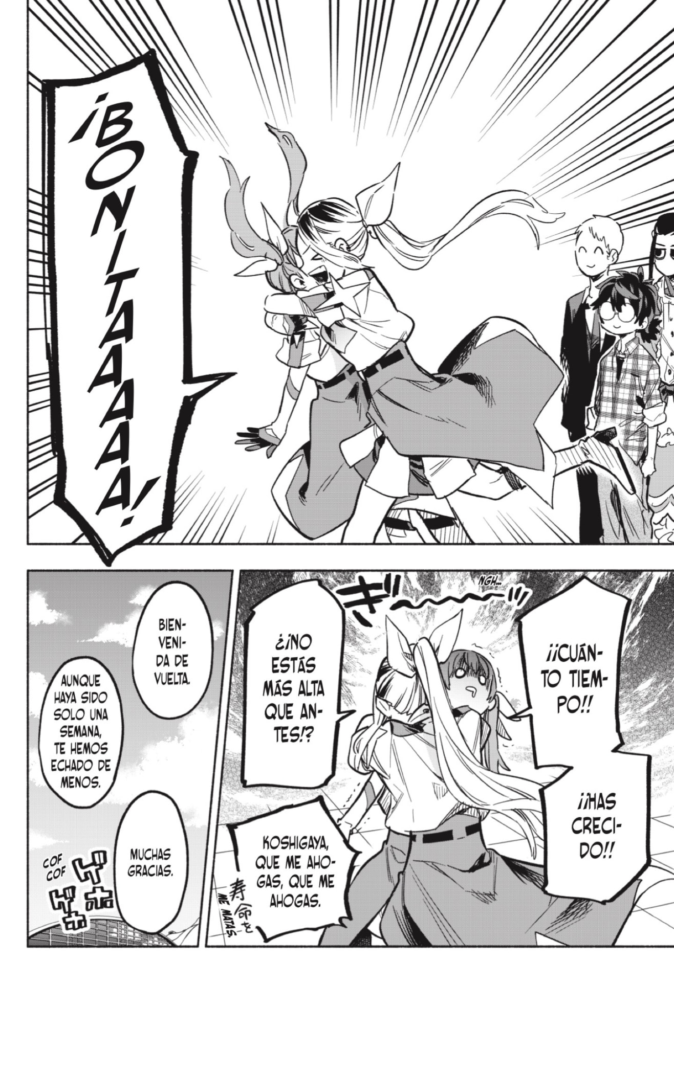 Read Kabushiki Gaisha Magi Lumiere ES Manga Online