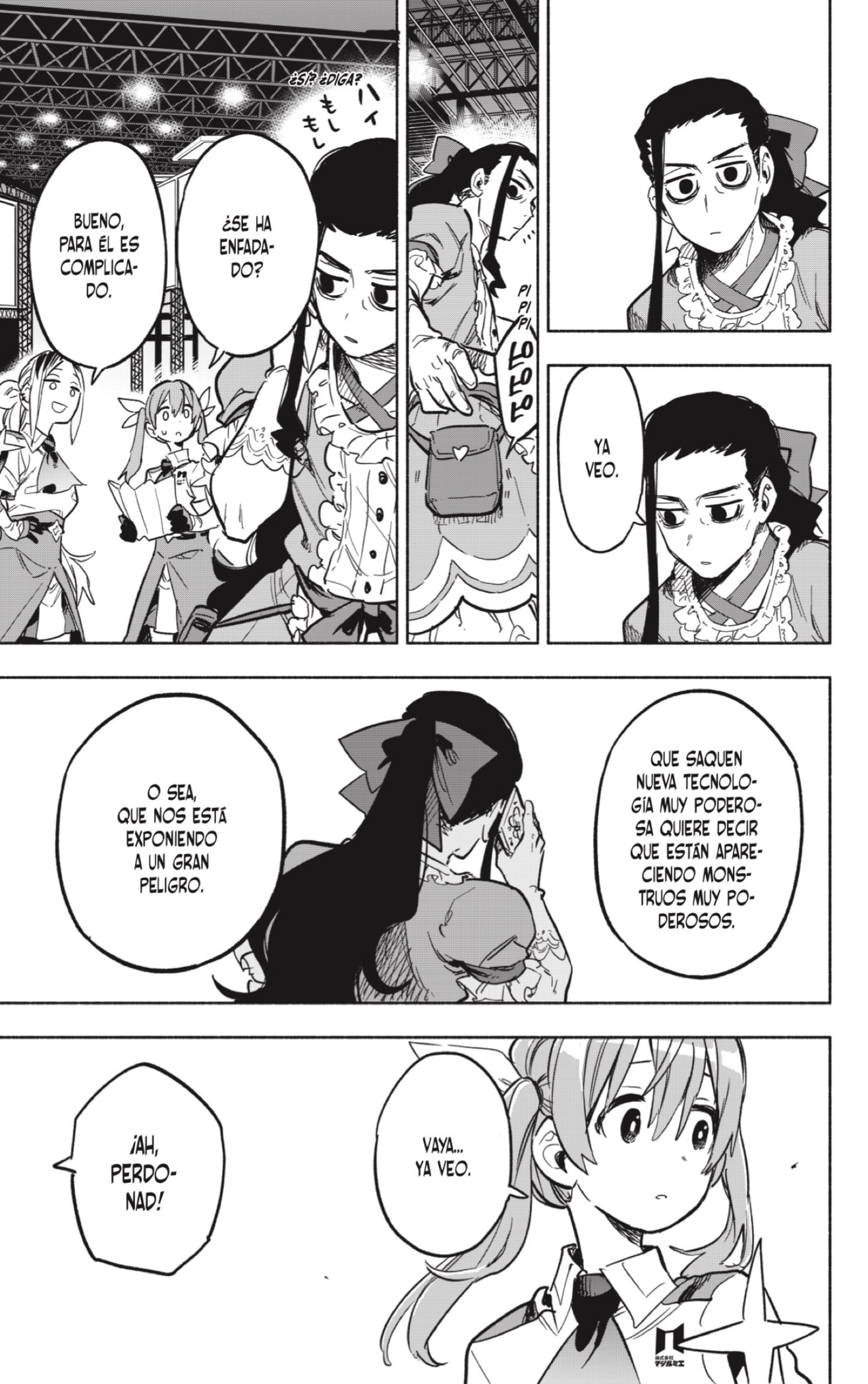 Read Kabushiki Gaisha Magi Lumiere ES Manga Online