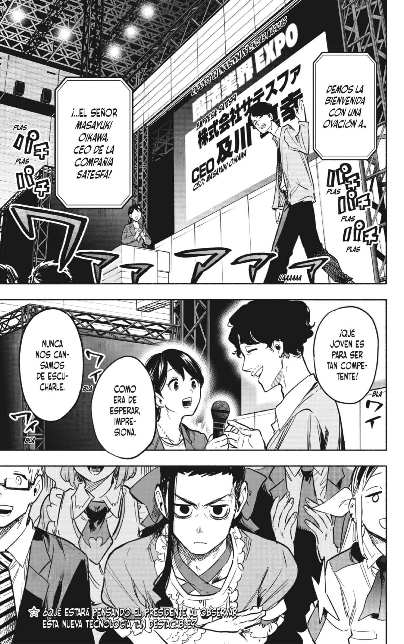 Read Kabushiki Gaisha Magi Lumiere ES Manga Online