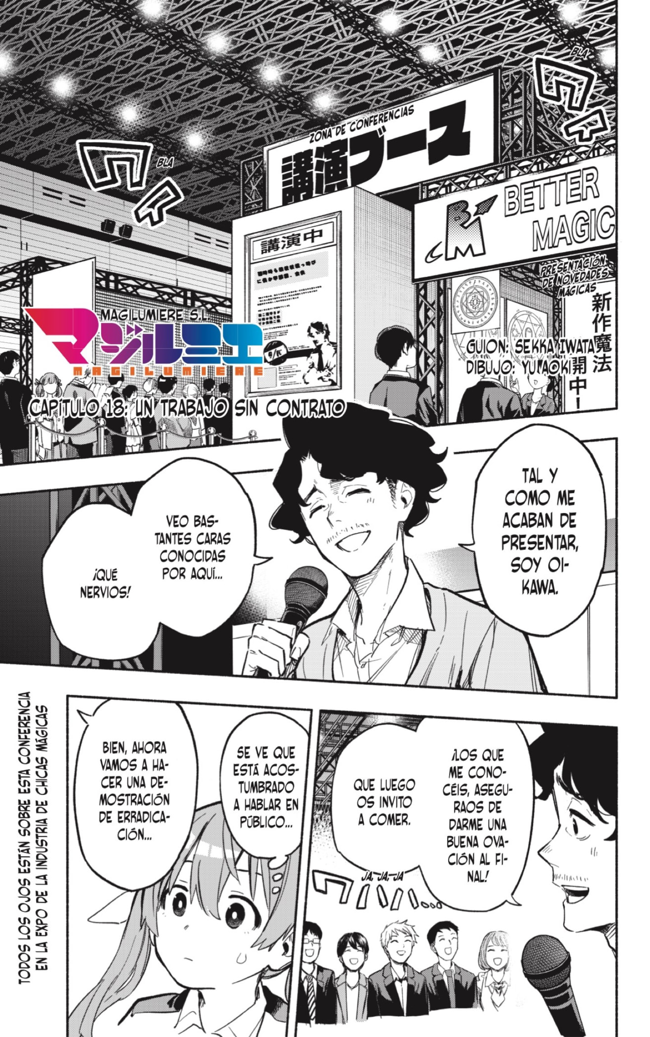 Read Kabushiki Gaisha Magi Lumiere ES Manga Online