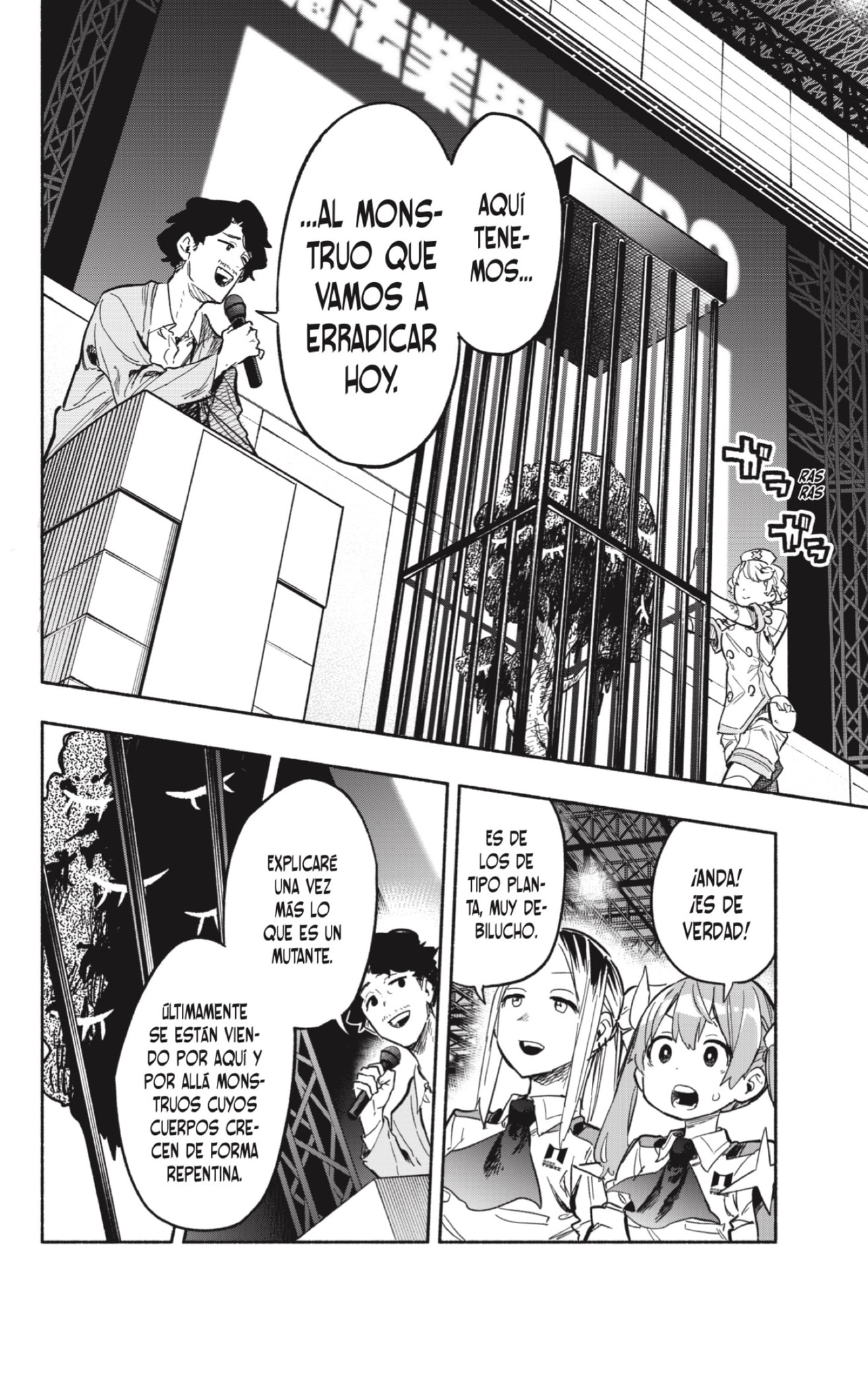 Read Kabushiki Gaisha Magi Lumiere ES Manga Online