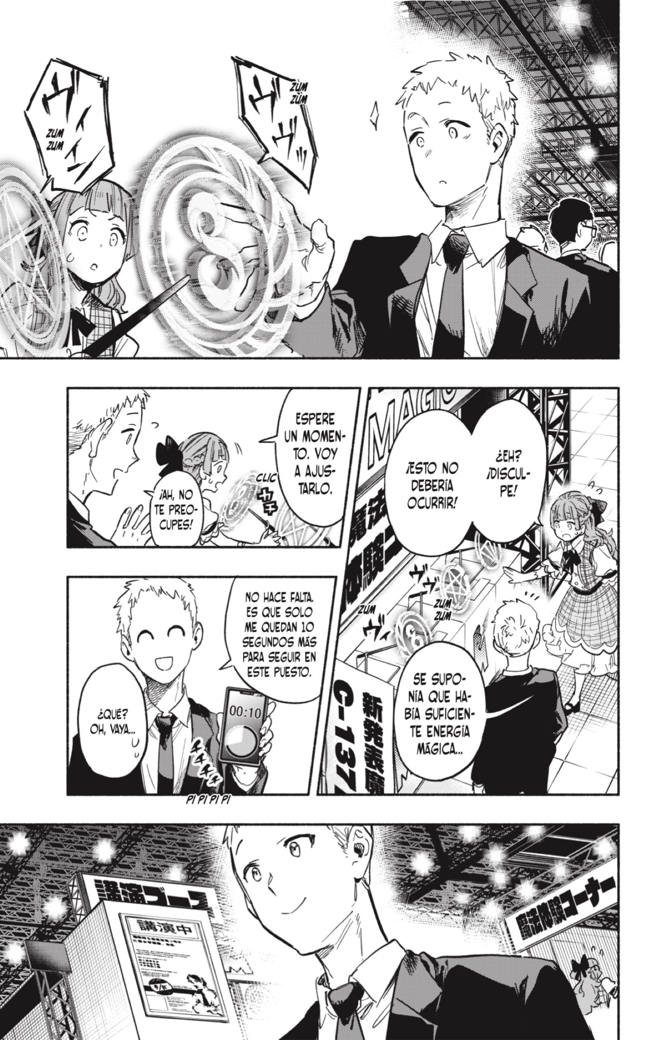 Read Kabushiki Gaisha Magi Lumiere ES Manga Online