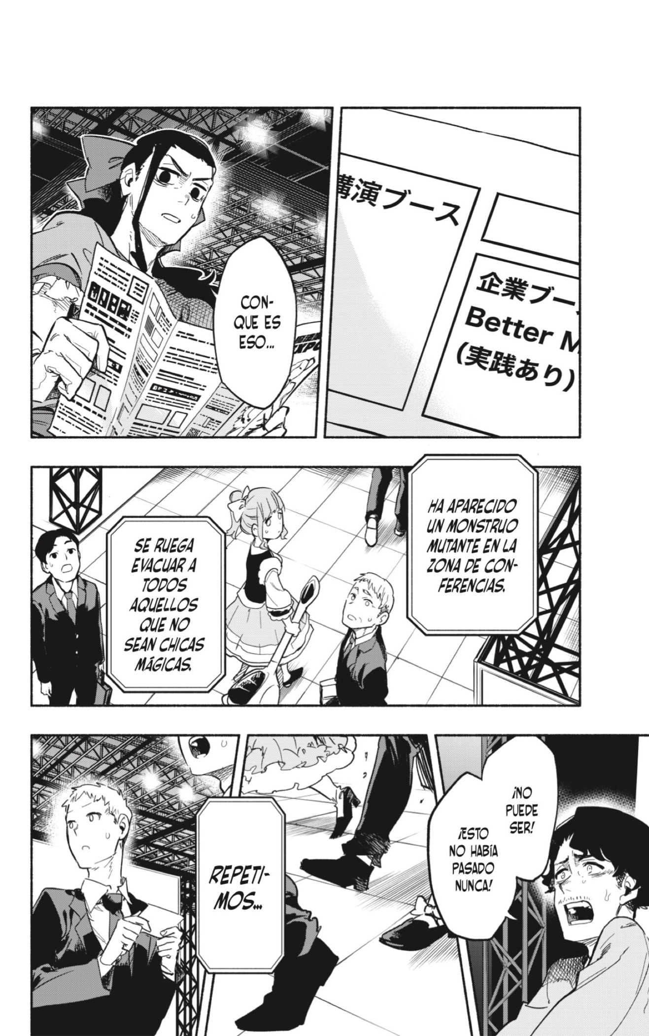 Read Kabushiki Gaisha Magi Lumiere ES Manga Online