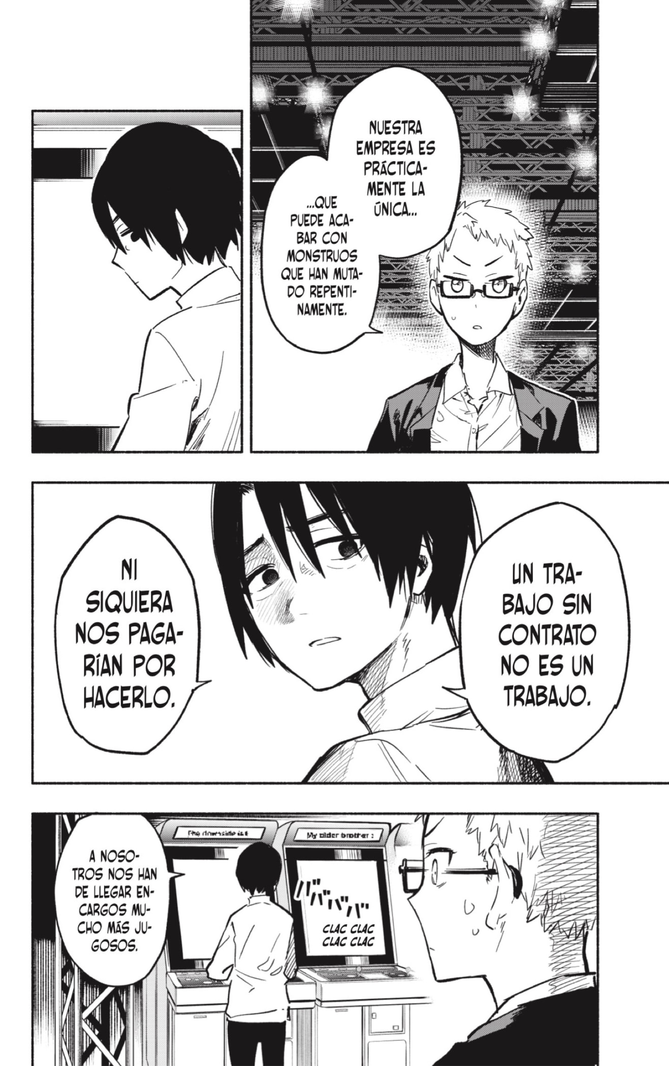 Read Kabushiki Gaisha Magi Lumiere ES Manga Online