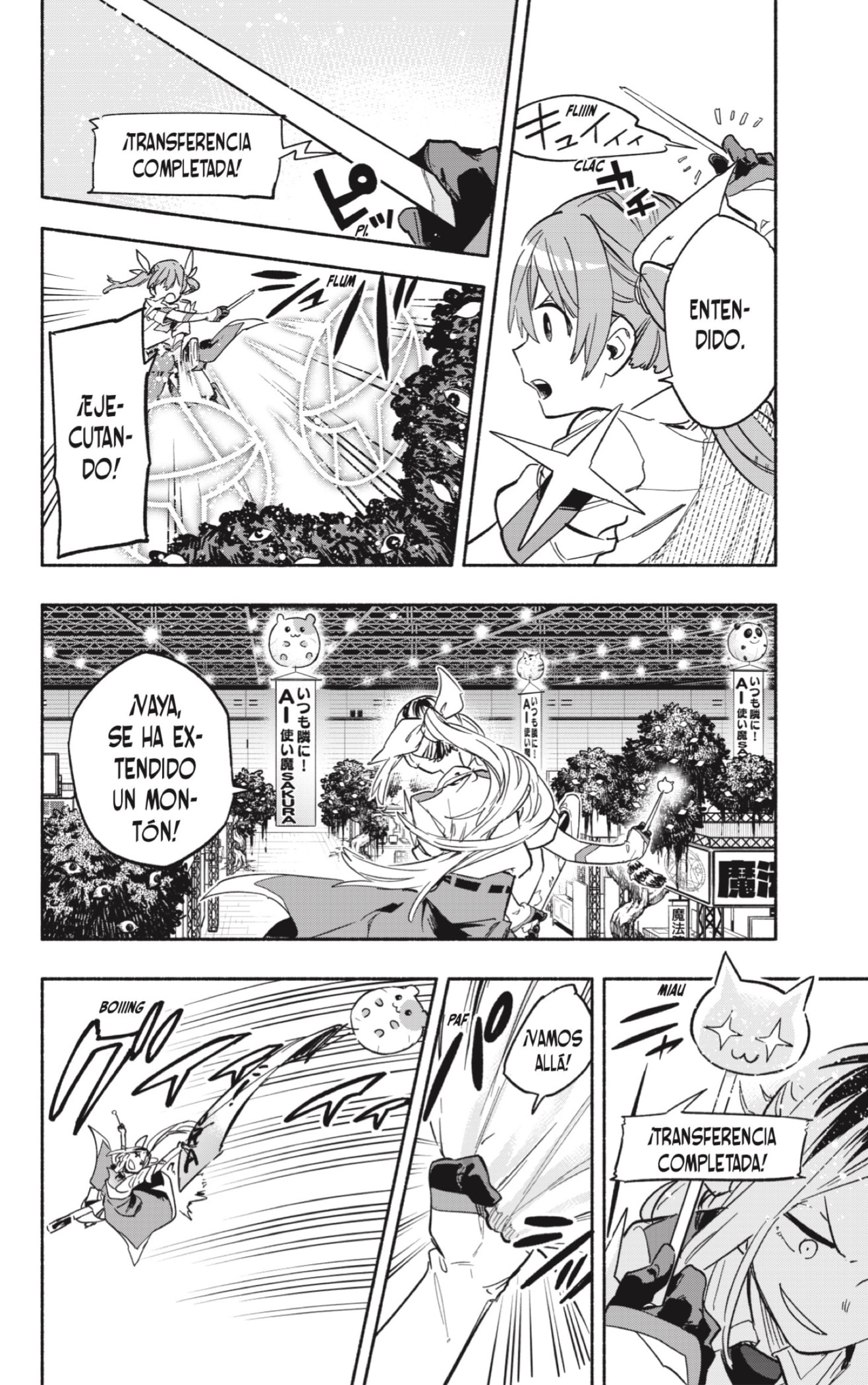 Read Kabushiki Gaisha Magi Lumiere ES Manga Online